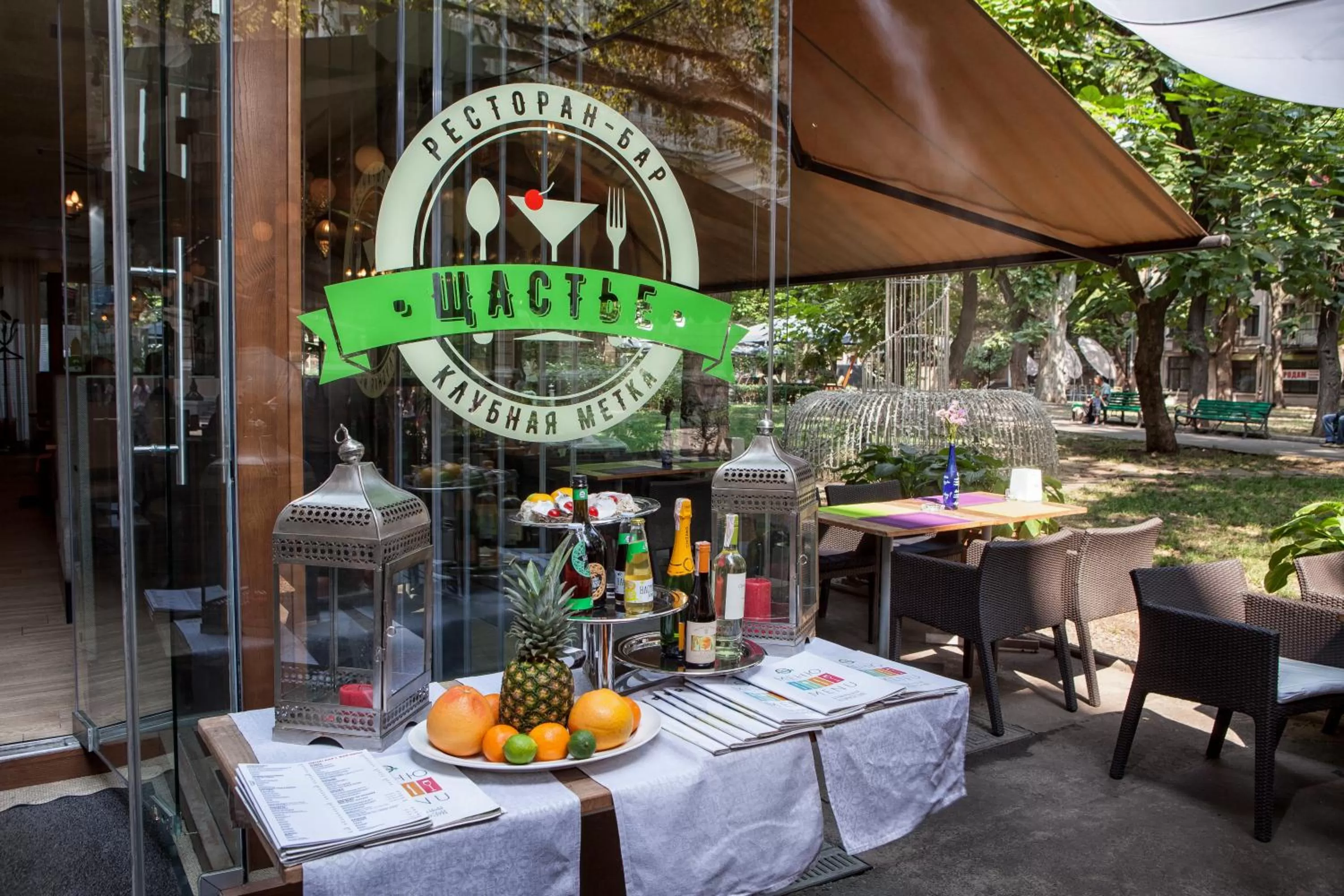 Lounge or bar in Boutique Hotel Palais Royal