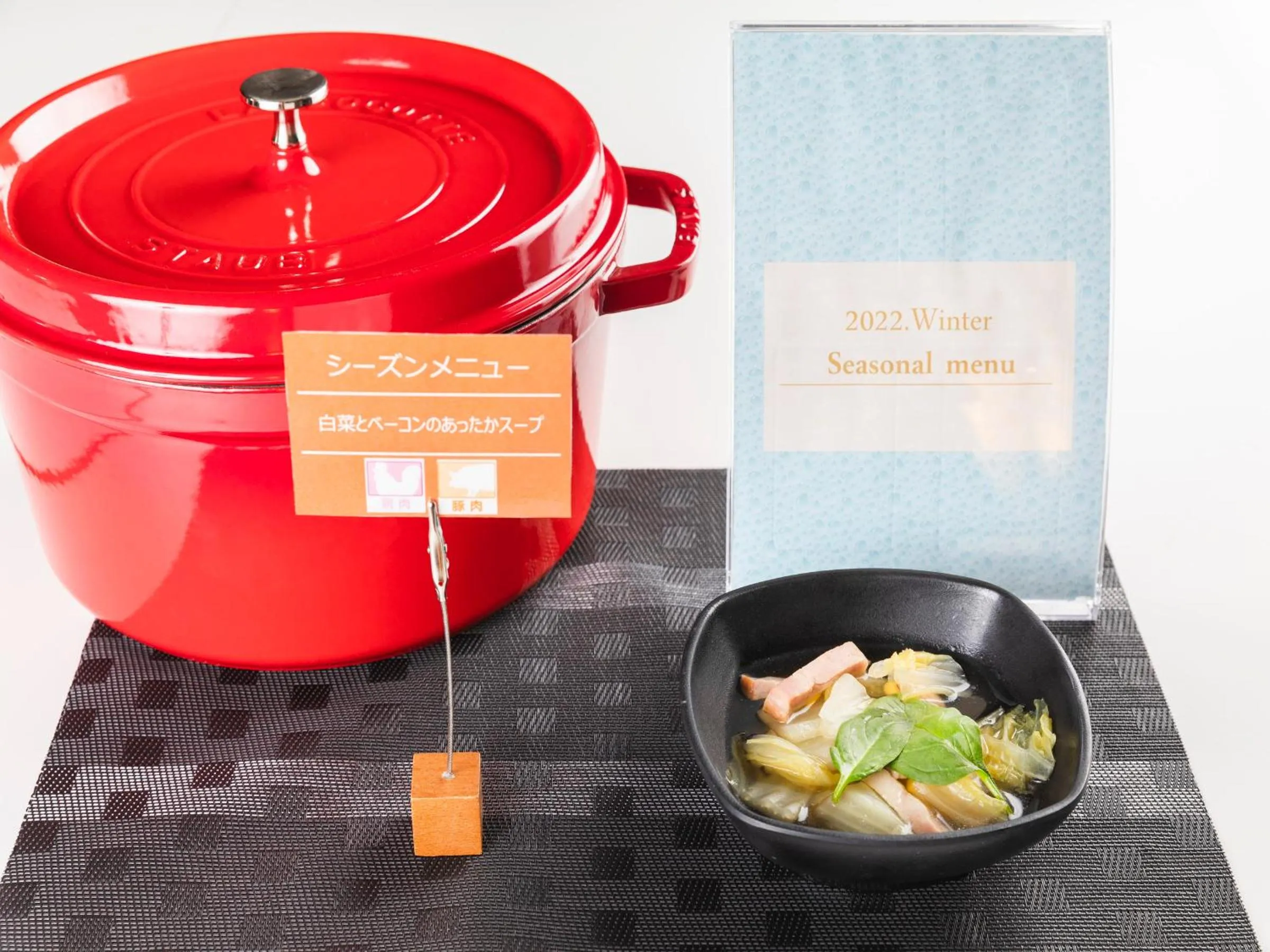 Buffet breakfast in Sotetsu Fresa Inn Daimon