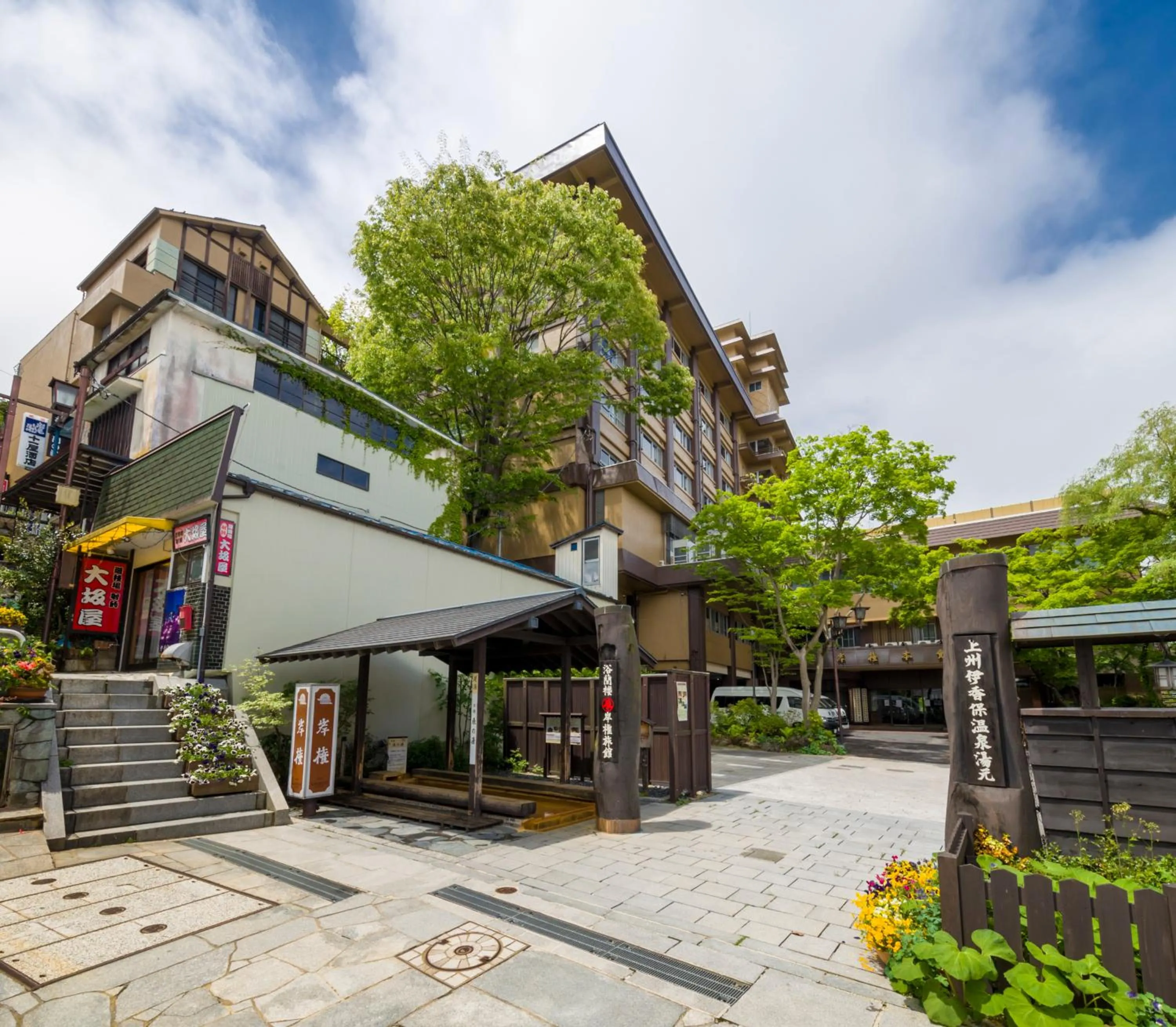 Property building in Kishigon Ryokan