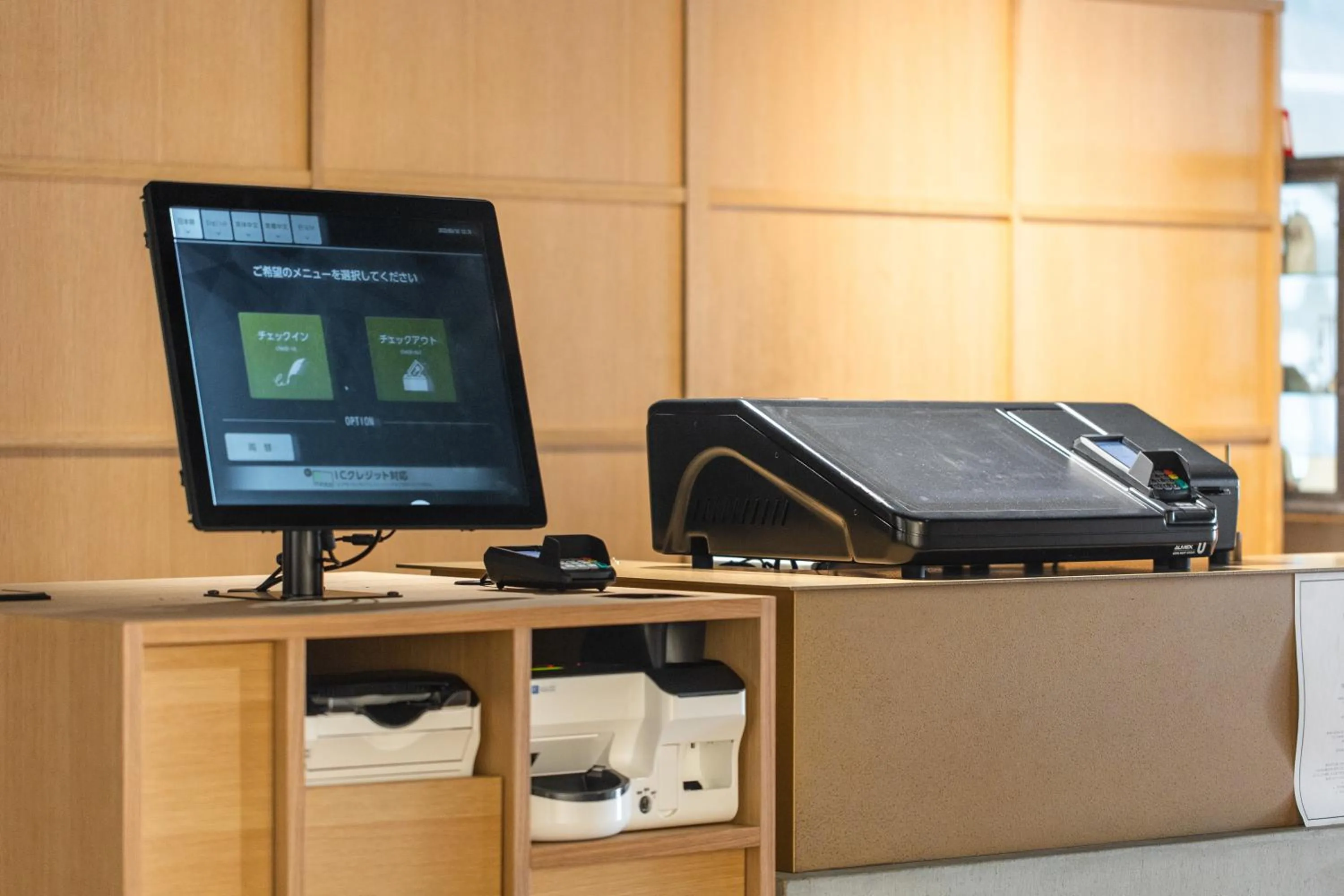 Area and facilities in Imu Hotel Kyoto