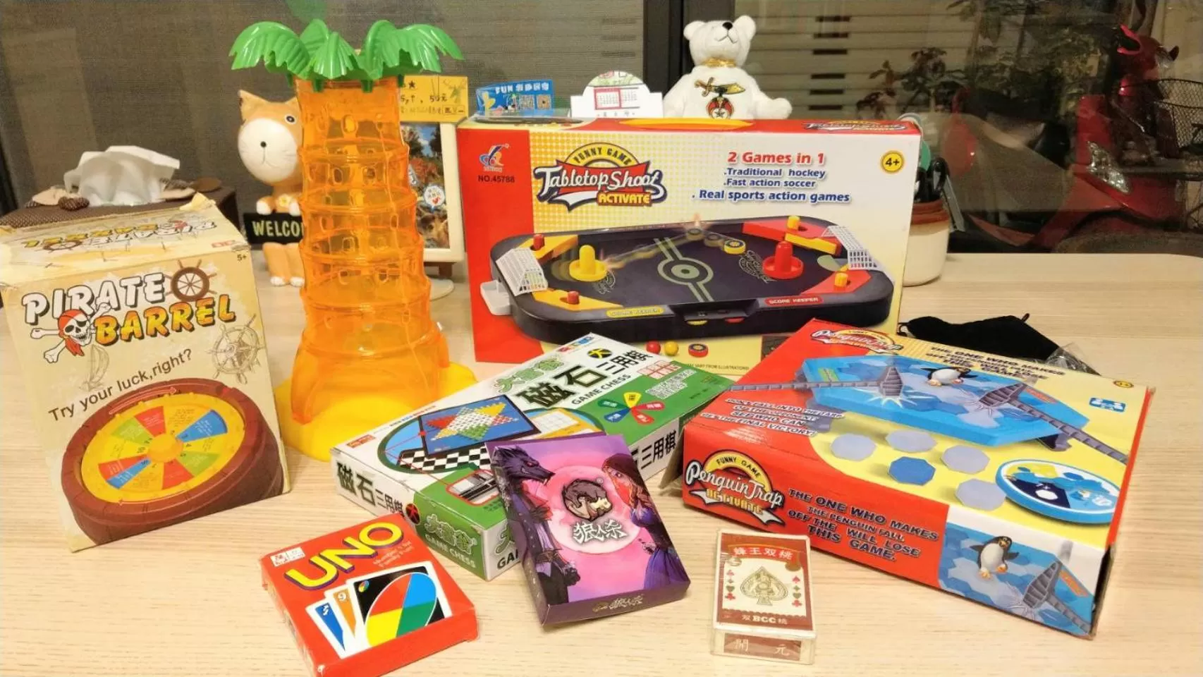 Children play ground in Have FUN villa -KTV BBQ Mahjong