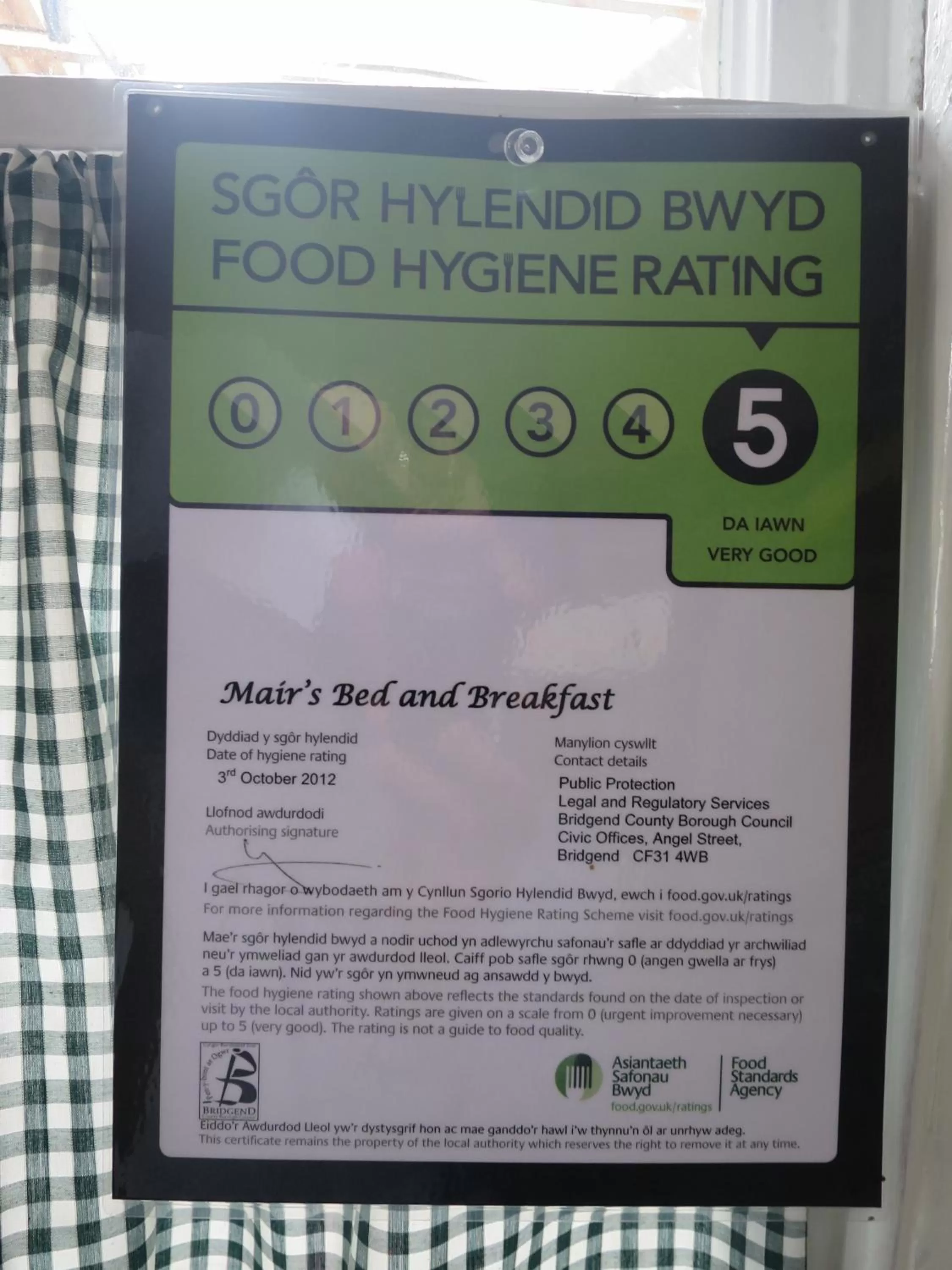 Property building, Logo/Certificate/Sign/Award in Mairs Bed and Breakfast.