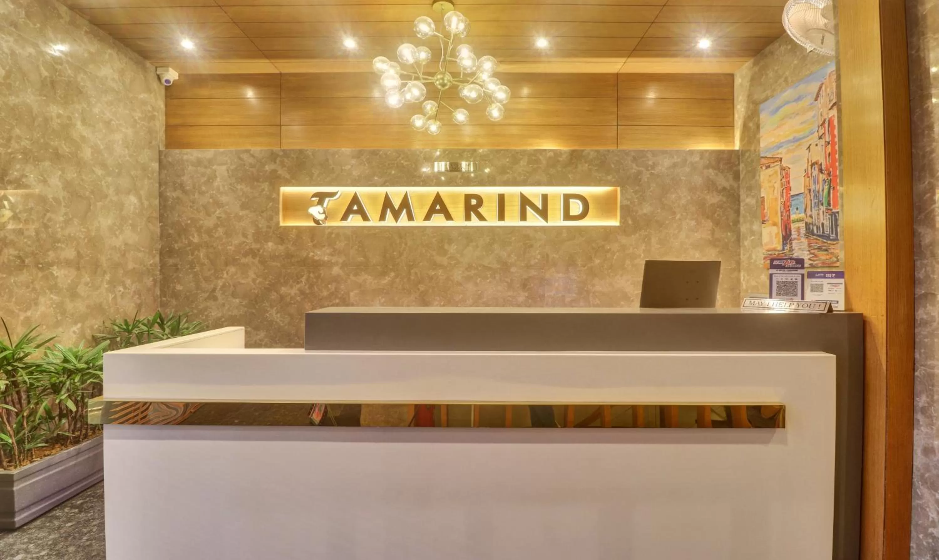 Lobby or reception, Lobby/Reception in Treebo Tryst Tamarind