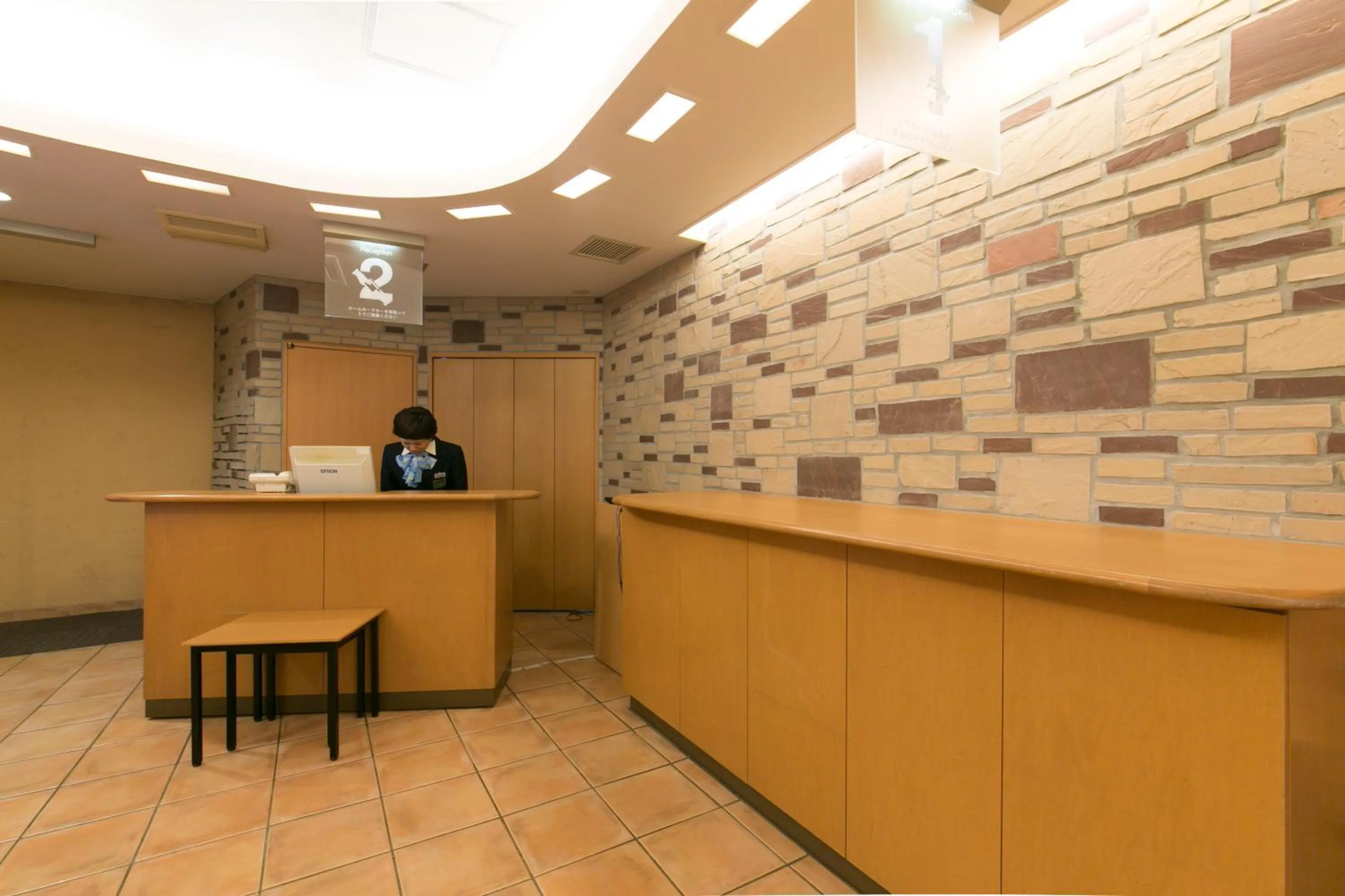 Lobby or reception in Washington R&B Hotel Nagoya Sakae Higashi