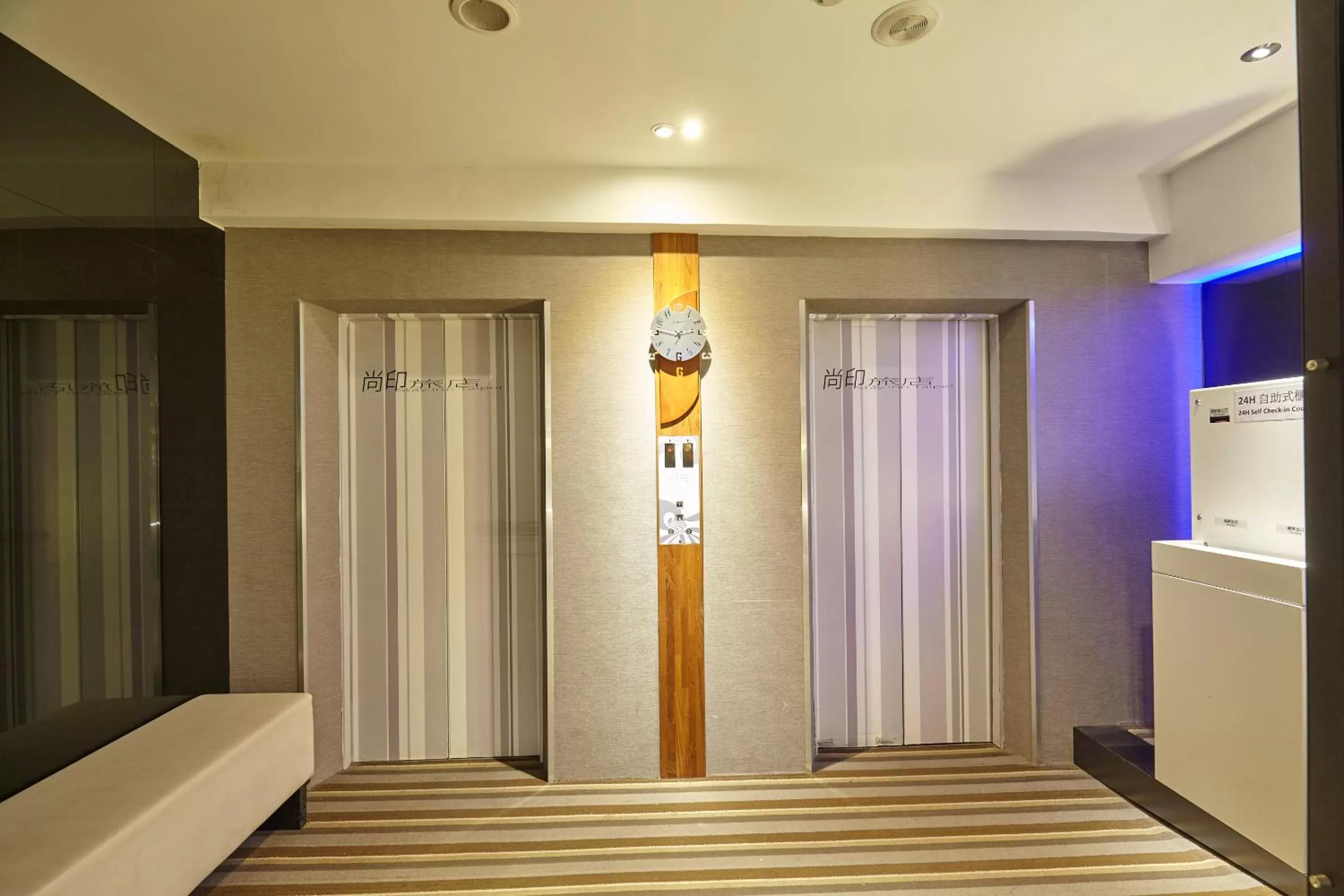 Facade/entrance in Stay Inn 2