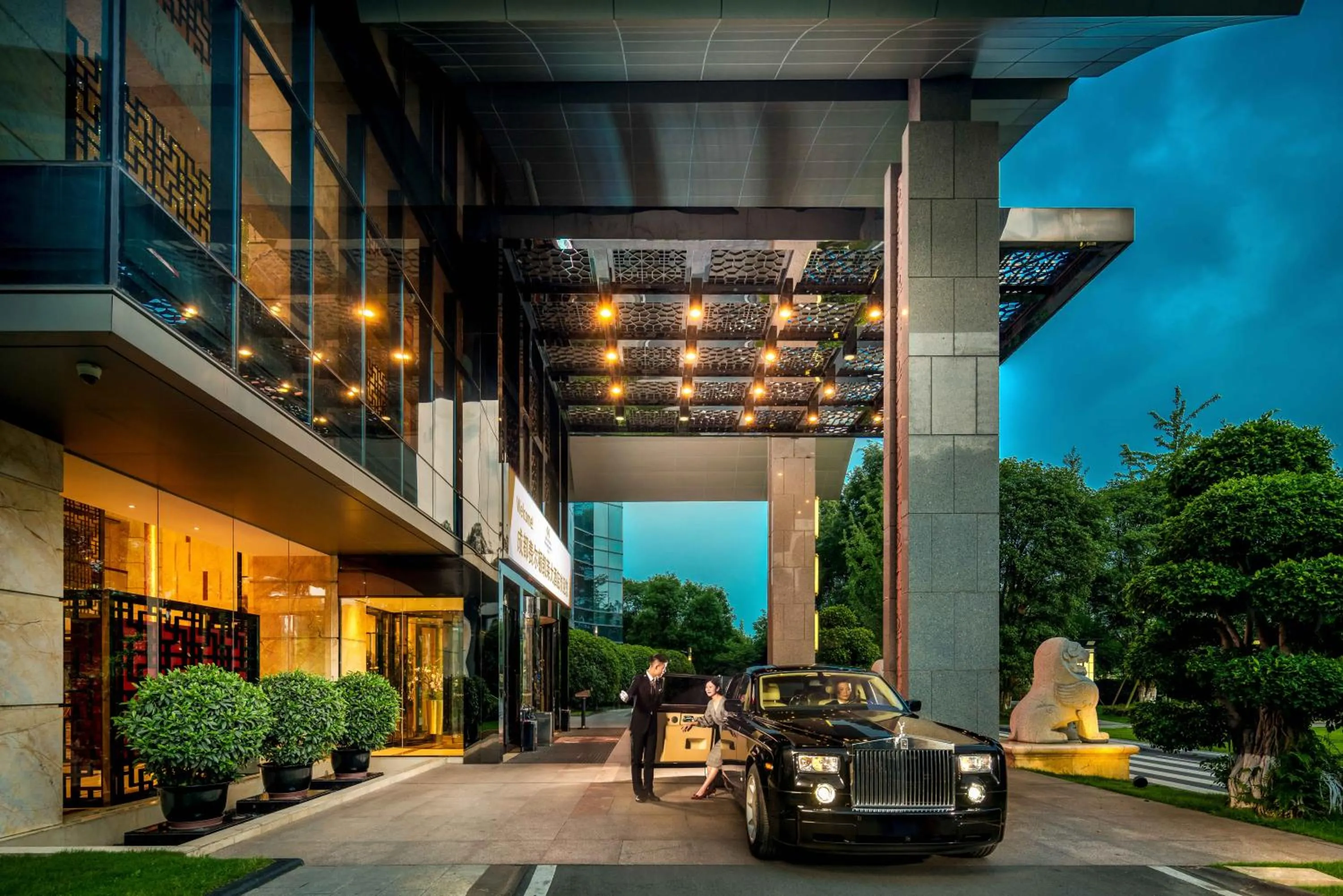 Facade/entrance in Felton Grand Hotel Chengdu
