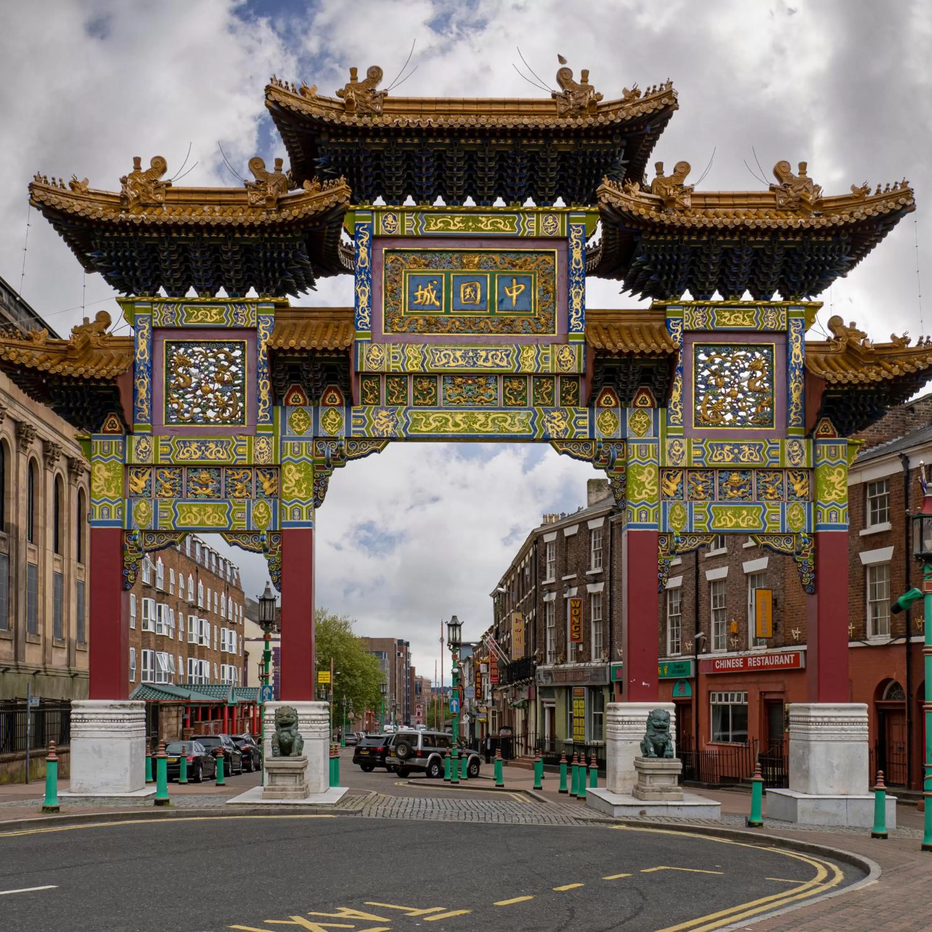 Nearby landmark in Holiday Inn Liverpool City Centre by IHG