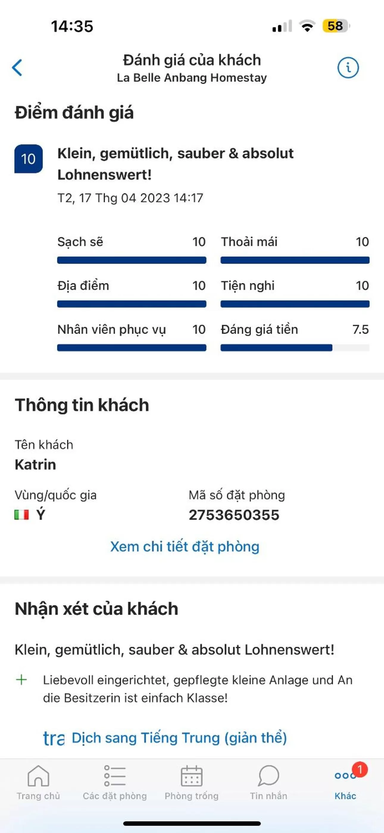 Text overlay in La Belle An Bang Seaside Hideaway