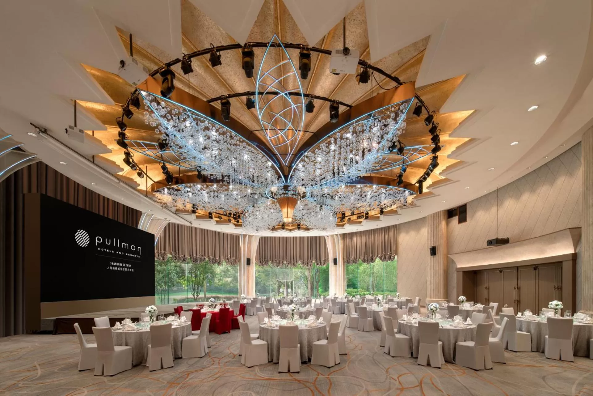 Banquet/Function facilities in Pullman Shanghai Central
