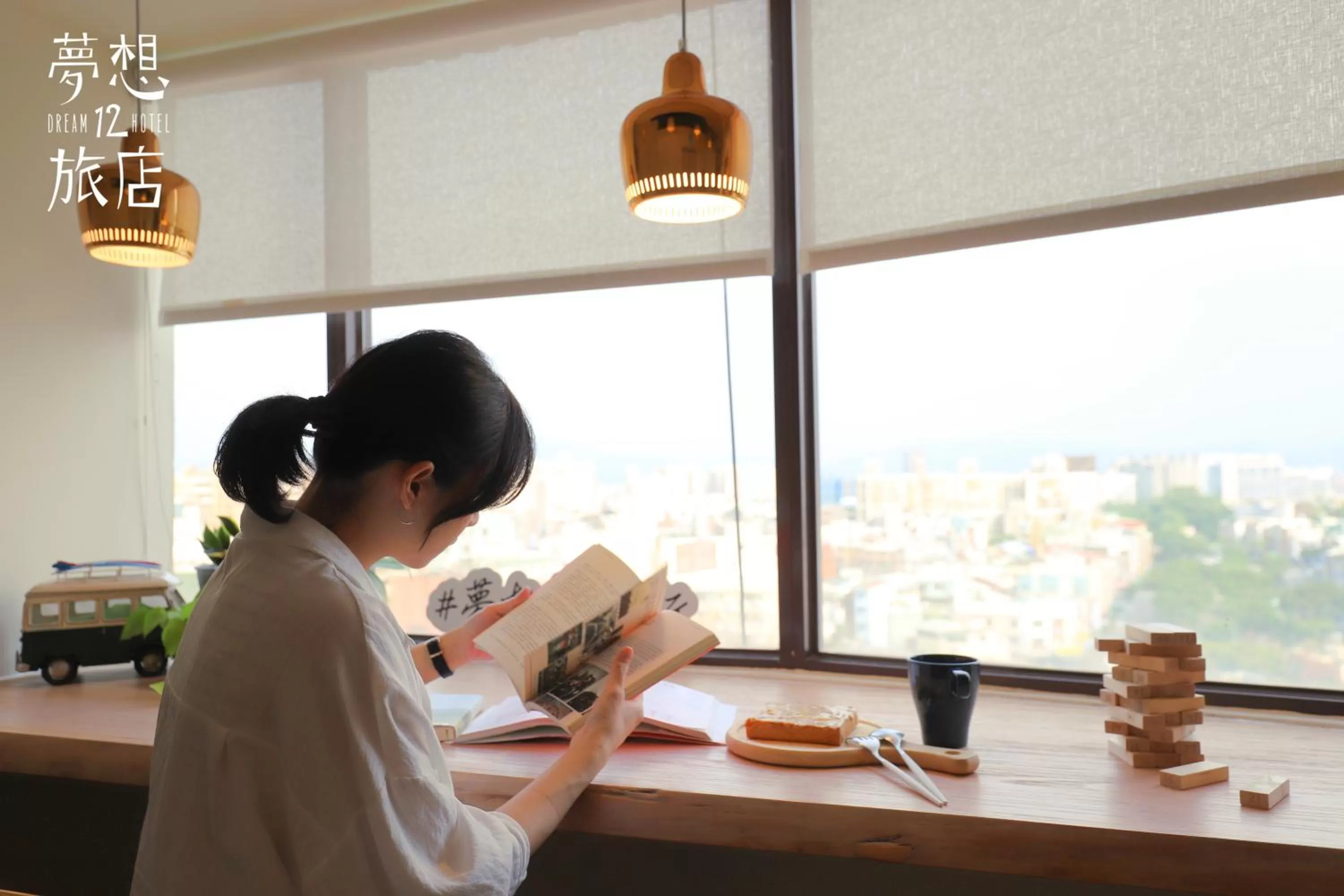 People in Dream 12 Hotel