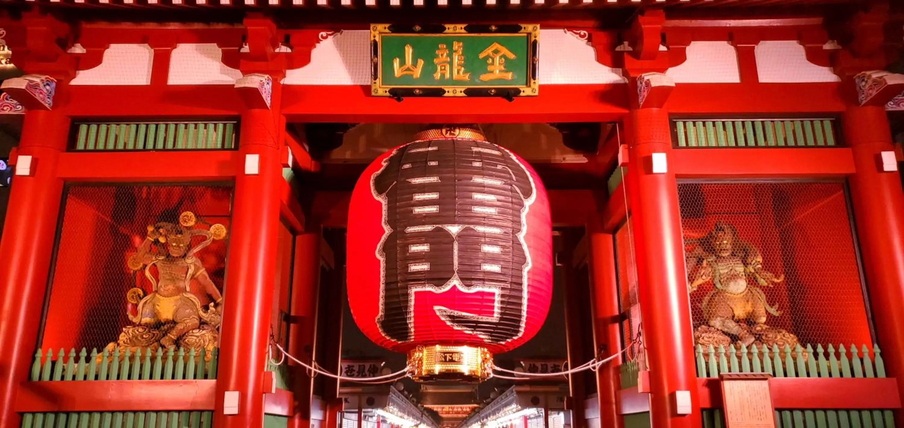 Nearby landmark in Hotel Wing International Select Asakusa Komagata