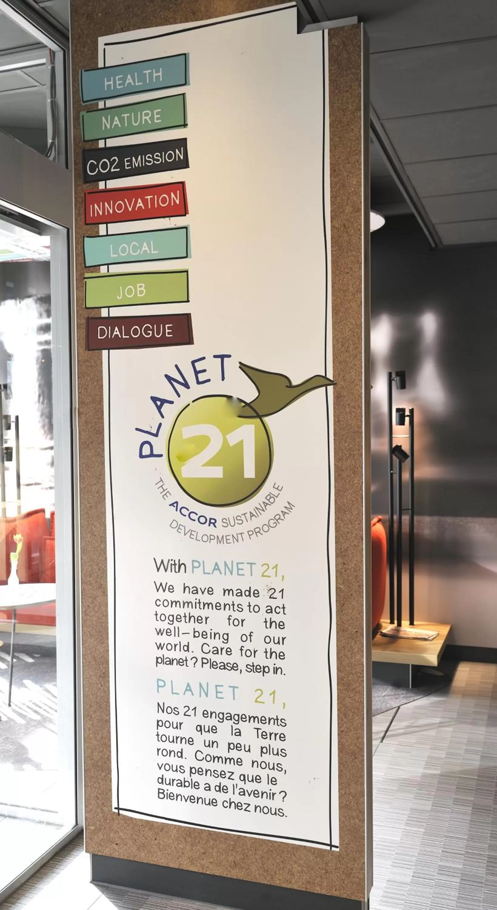 Other in ibis Amsterdam City West