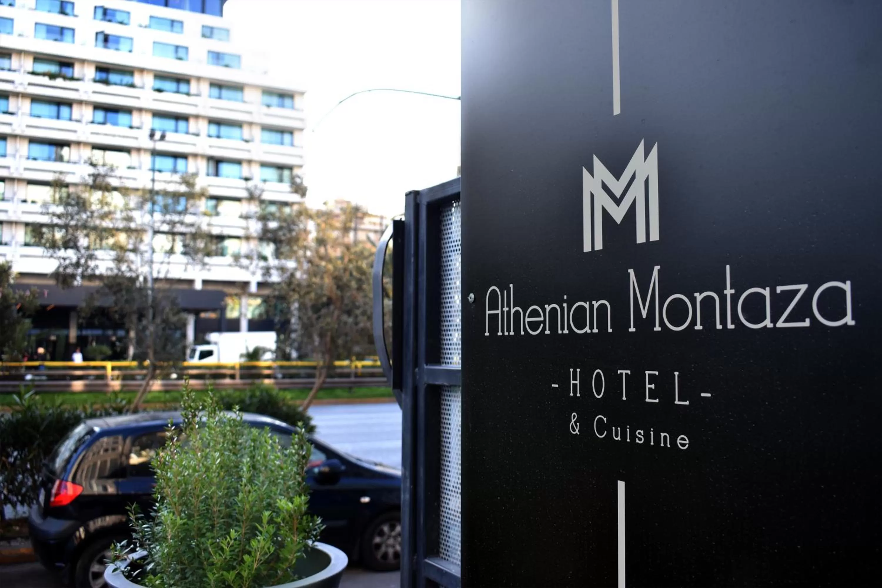 Athenian Montaza Hotel
