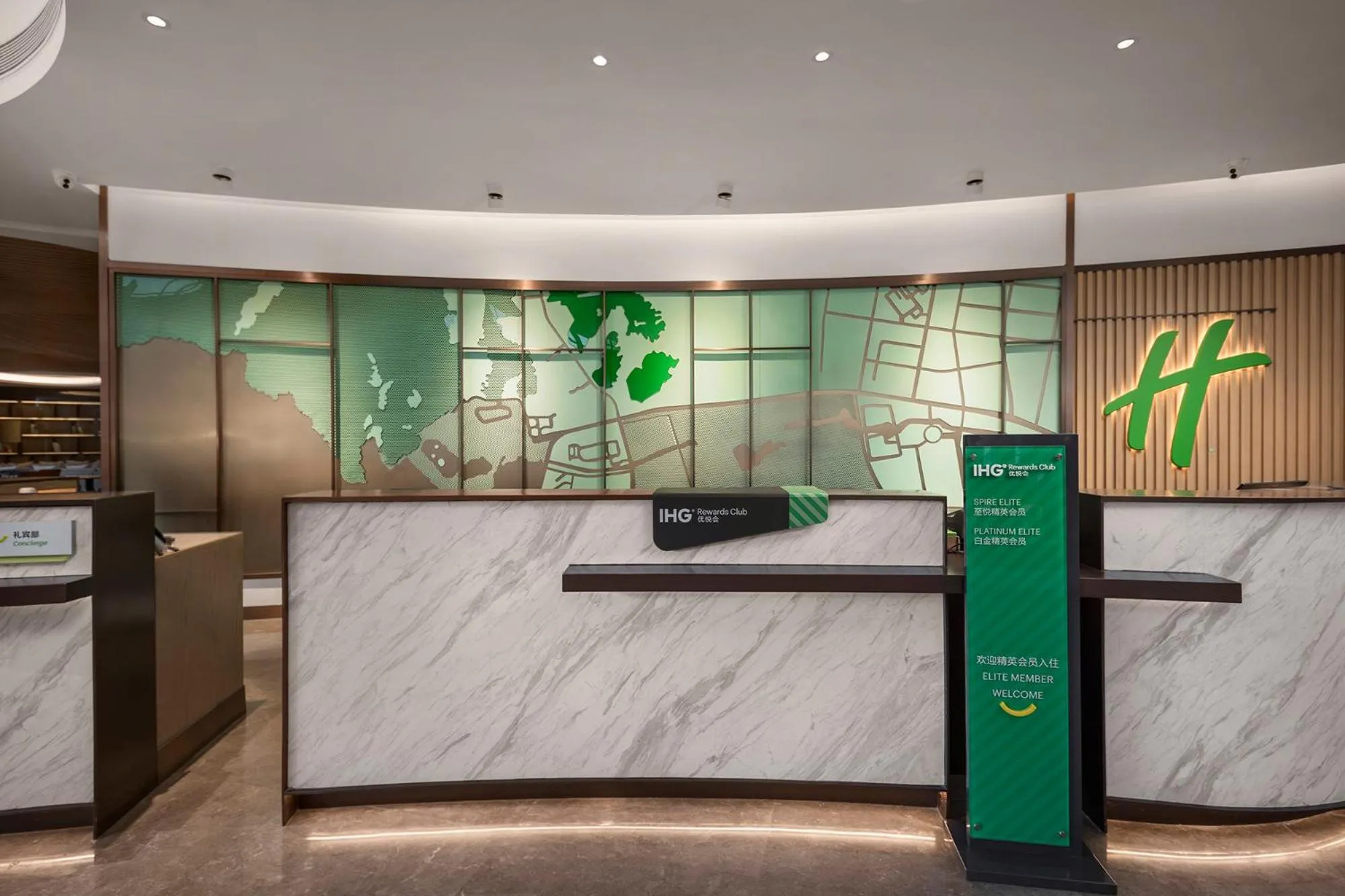 Lobby or reception in Holiday Inn Changchun Jingyue by IHG