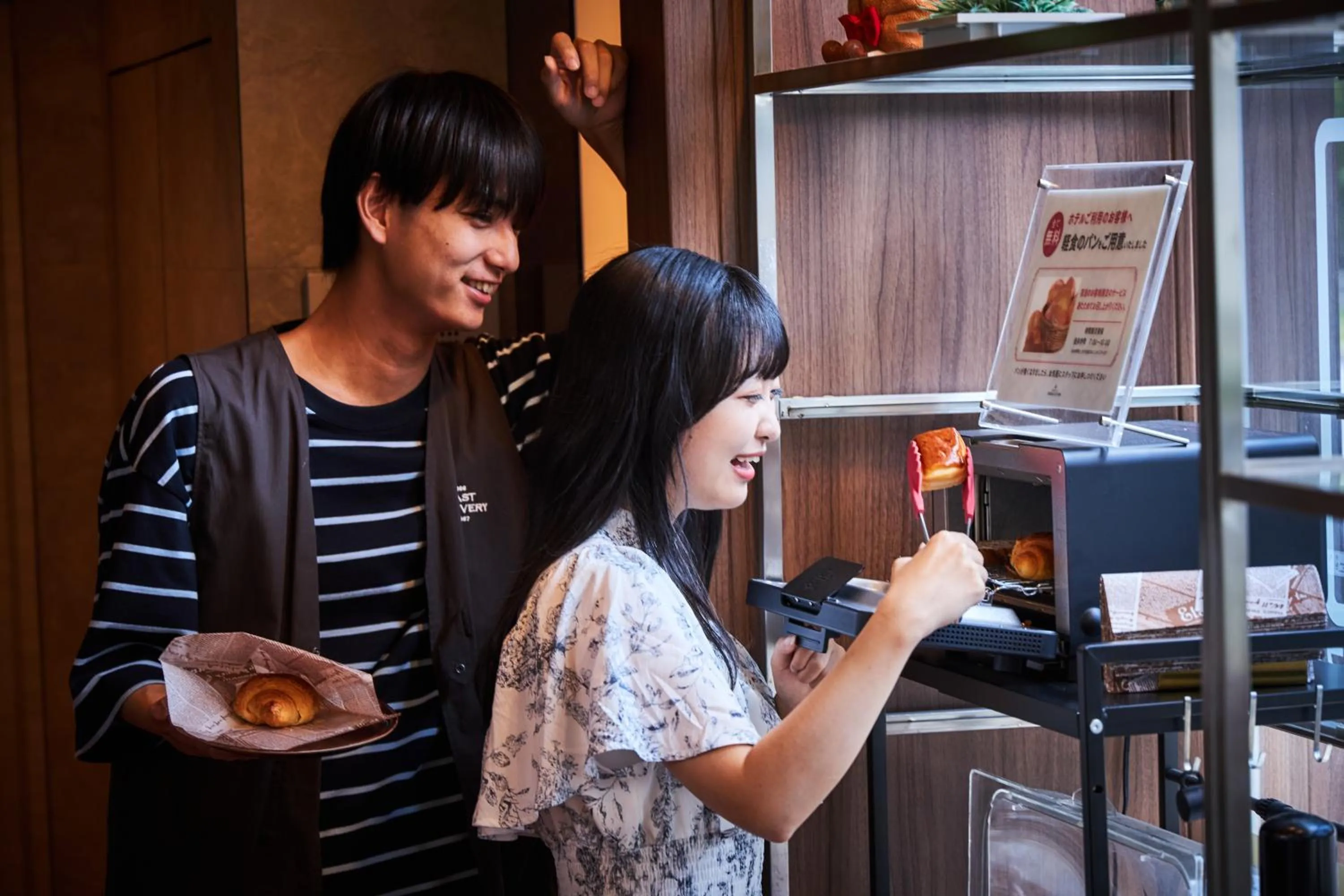 Lobby or reception in Hotel Pasela Living Shinjuku