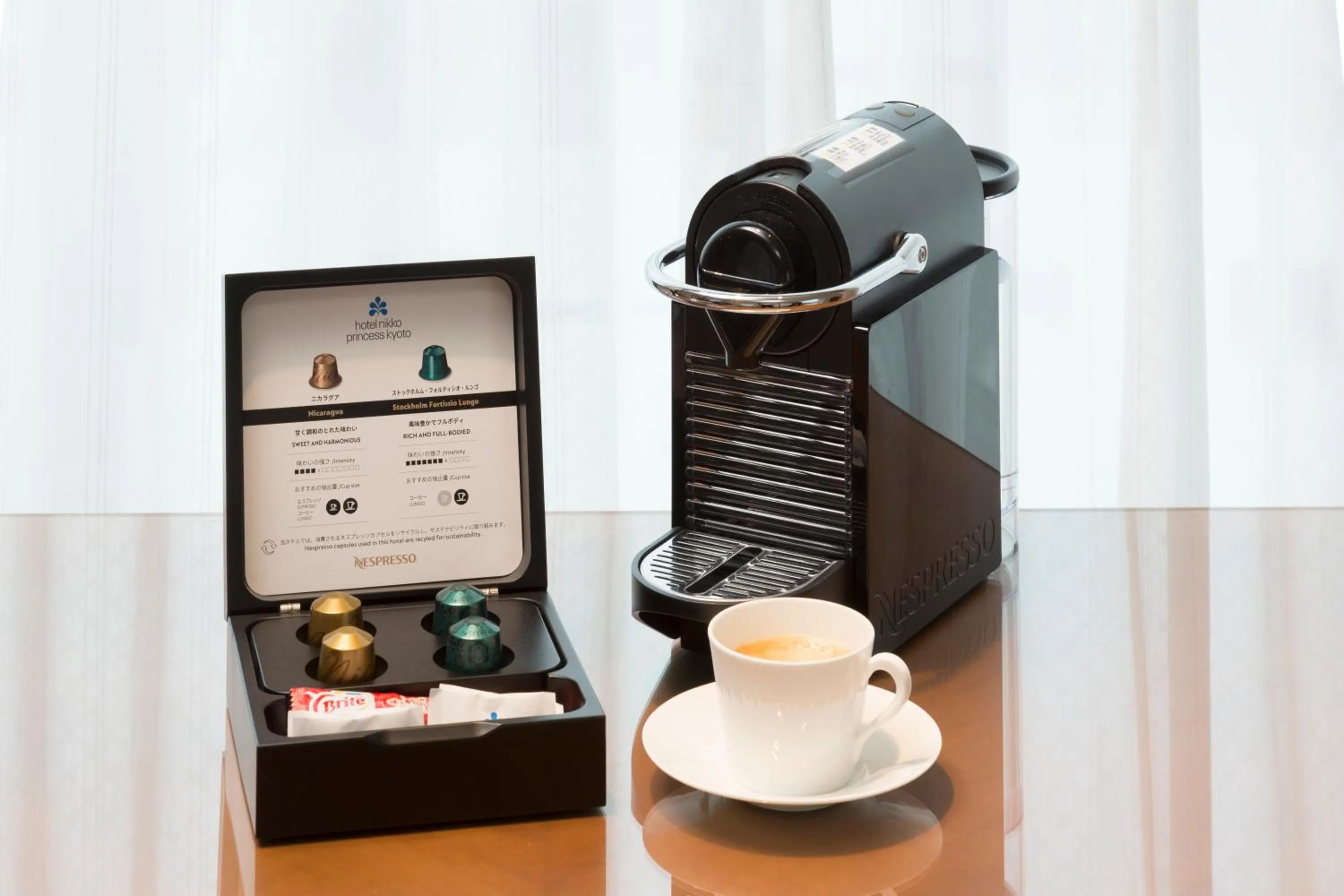 Coffee/tea facilities in Hotel Nikko Princess Kyoto