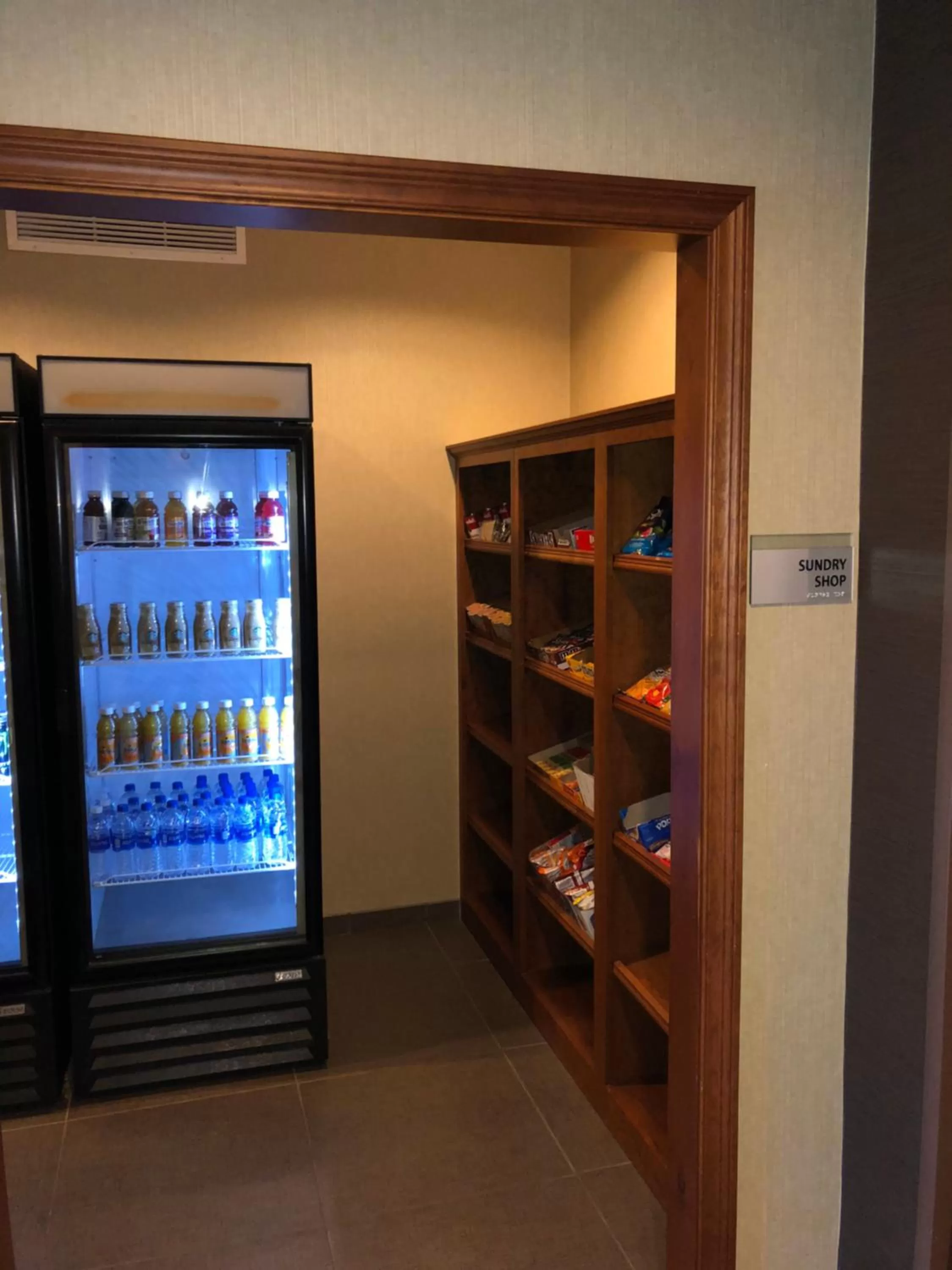 Countryview Inn & Suites