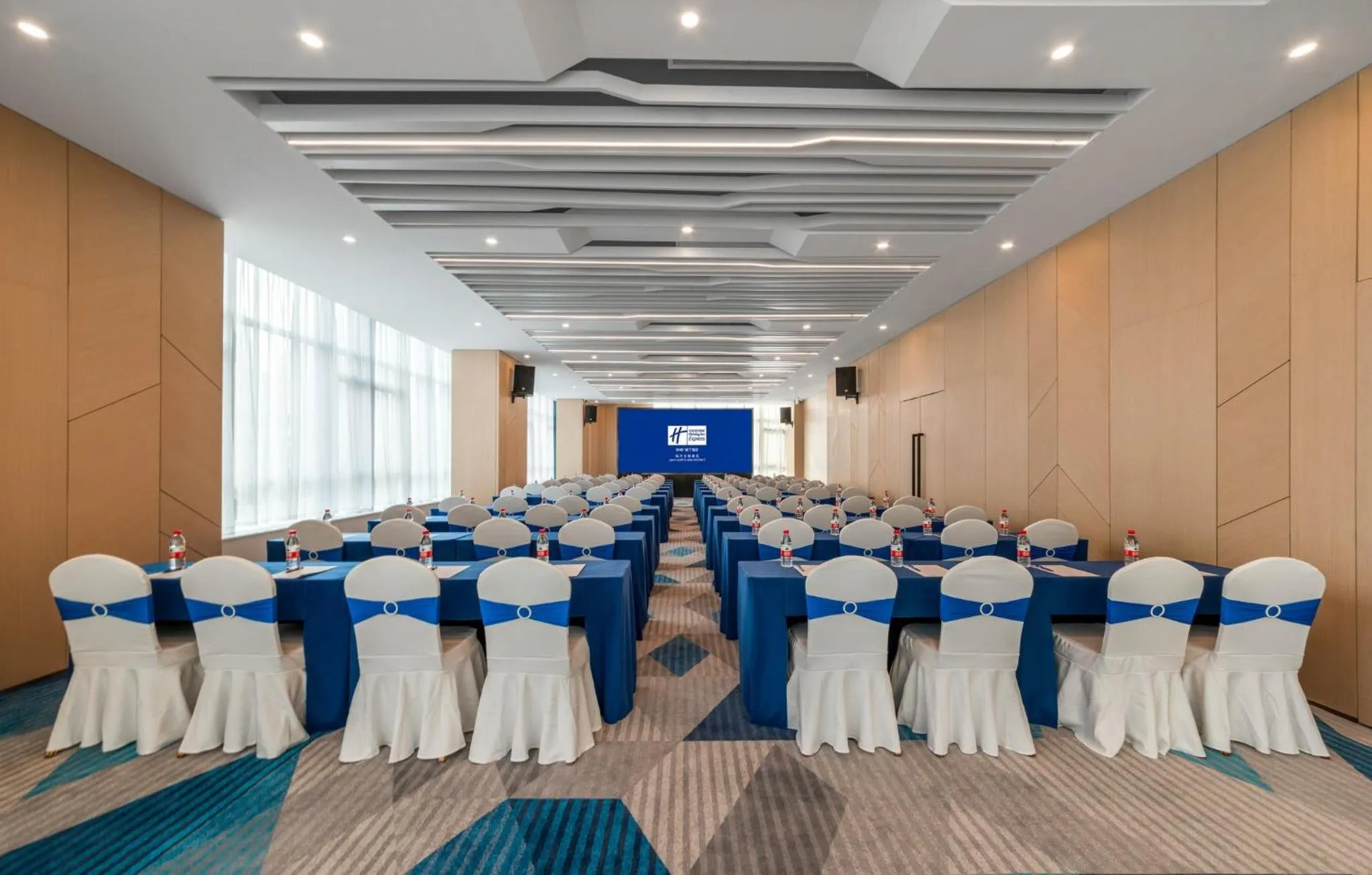 Meeting/conference room in Holiday Inn Express Linyi North New District by IHG