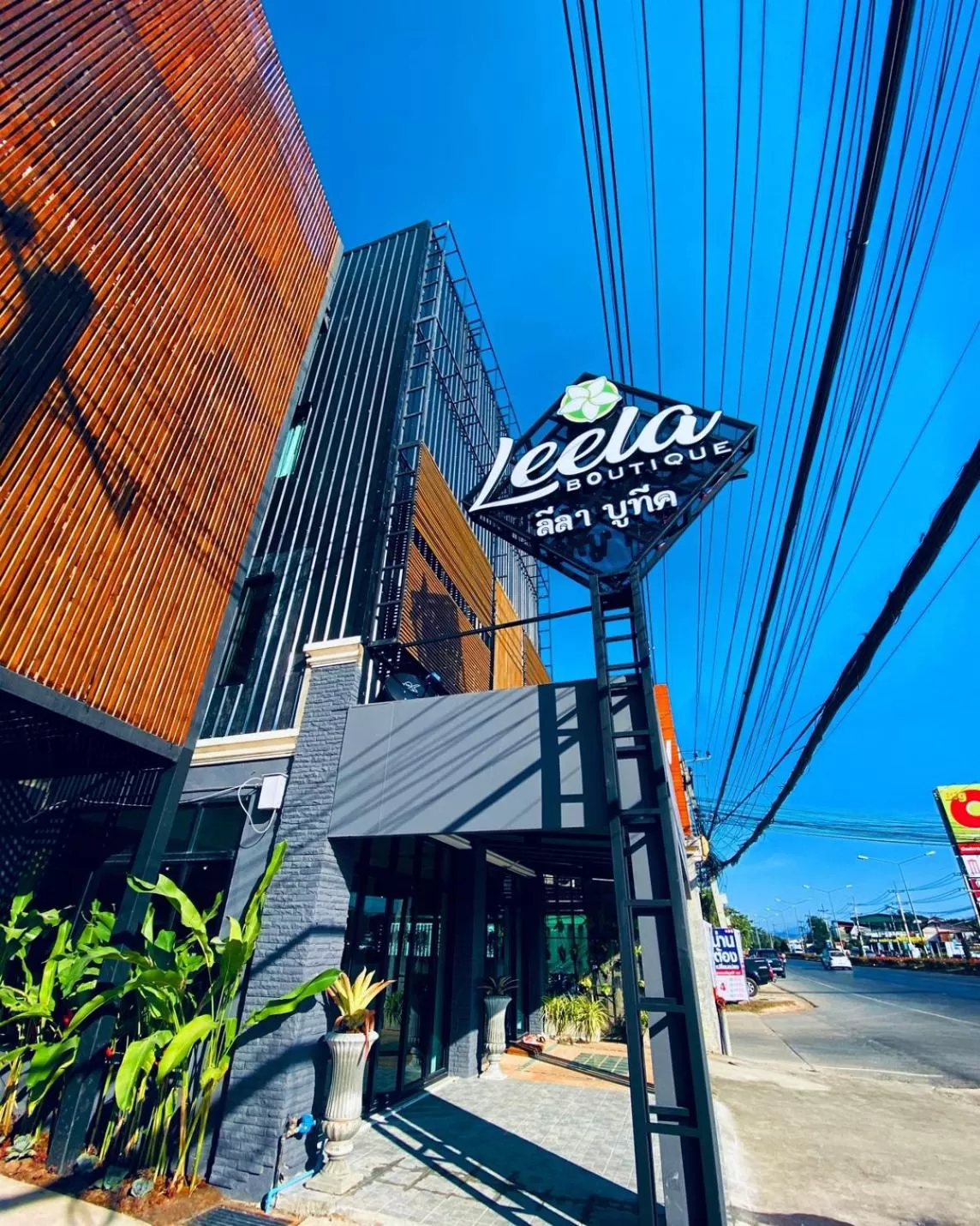 Property building in Leela Boutique (ลีลาบูทีค)