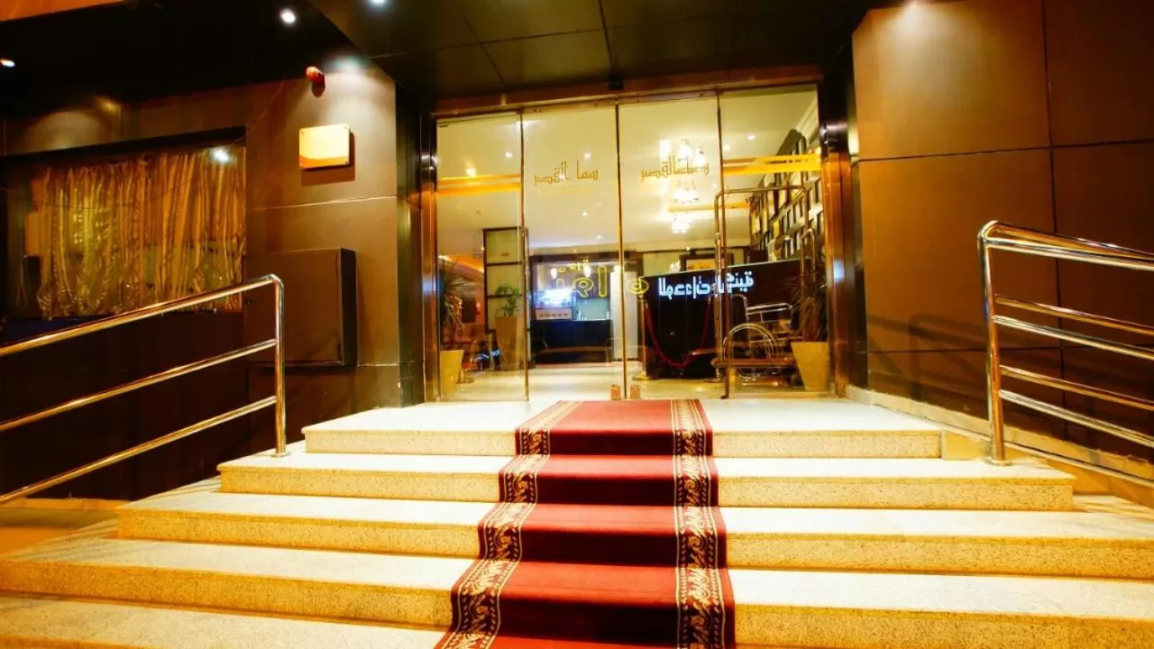 Facade/entrance in Sama Al Qasr Al Muhammadiah