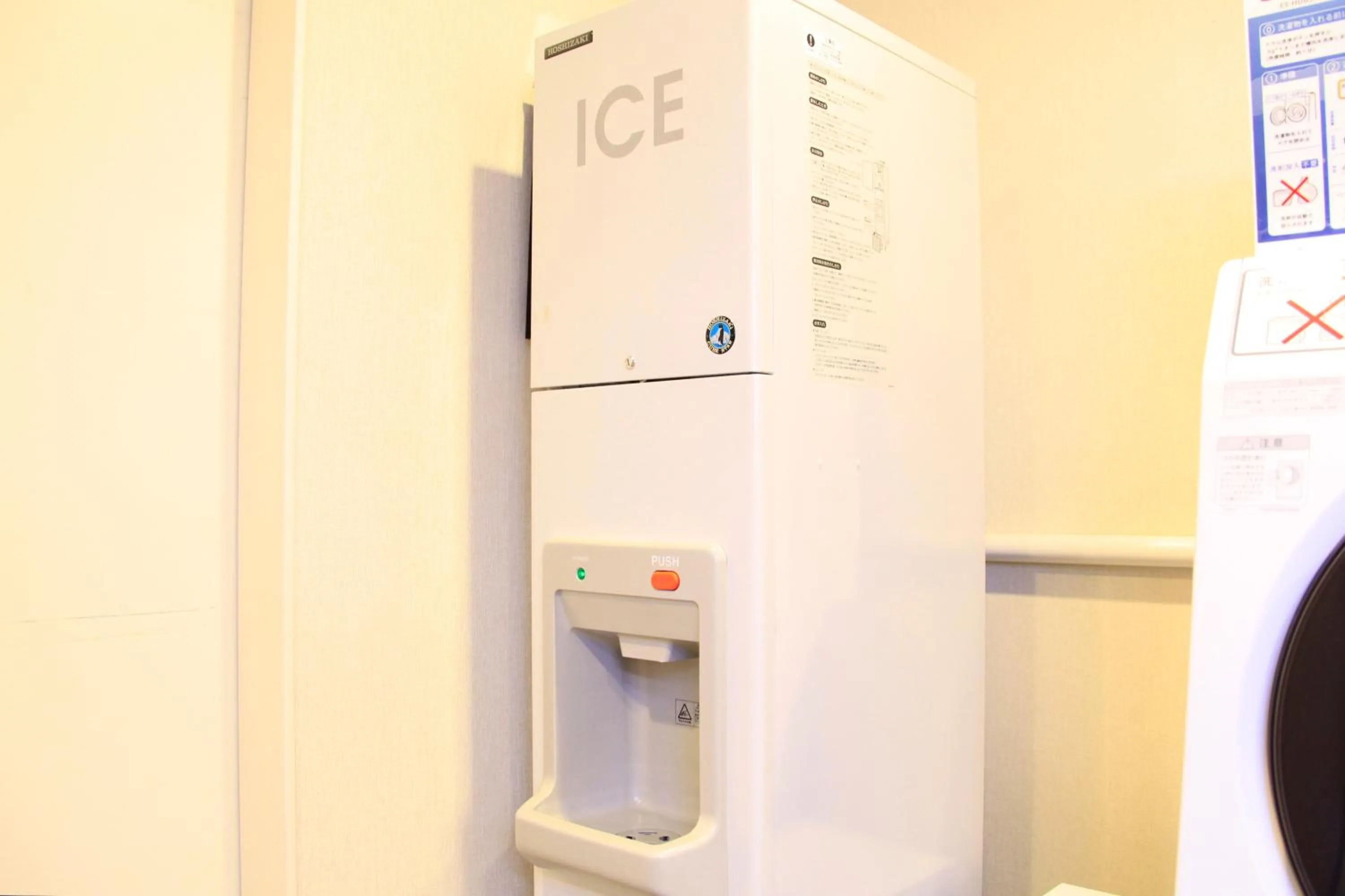 Other in Richmond Hotel Premier Musashikosugi