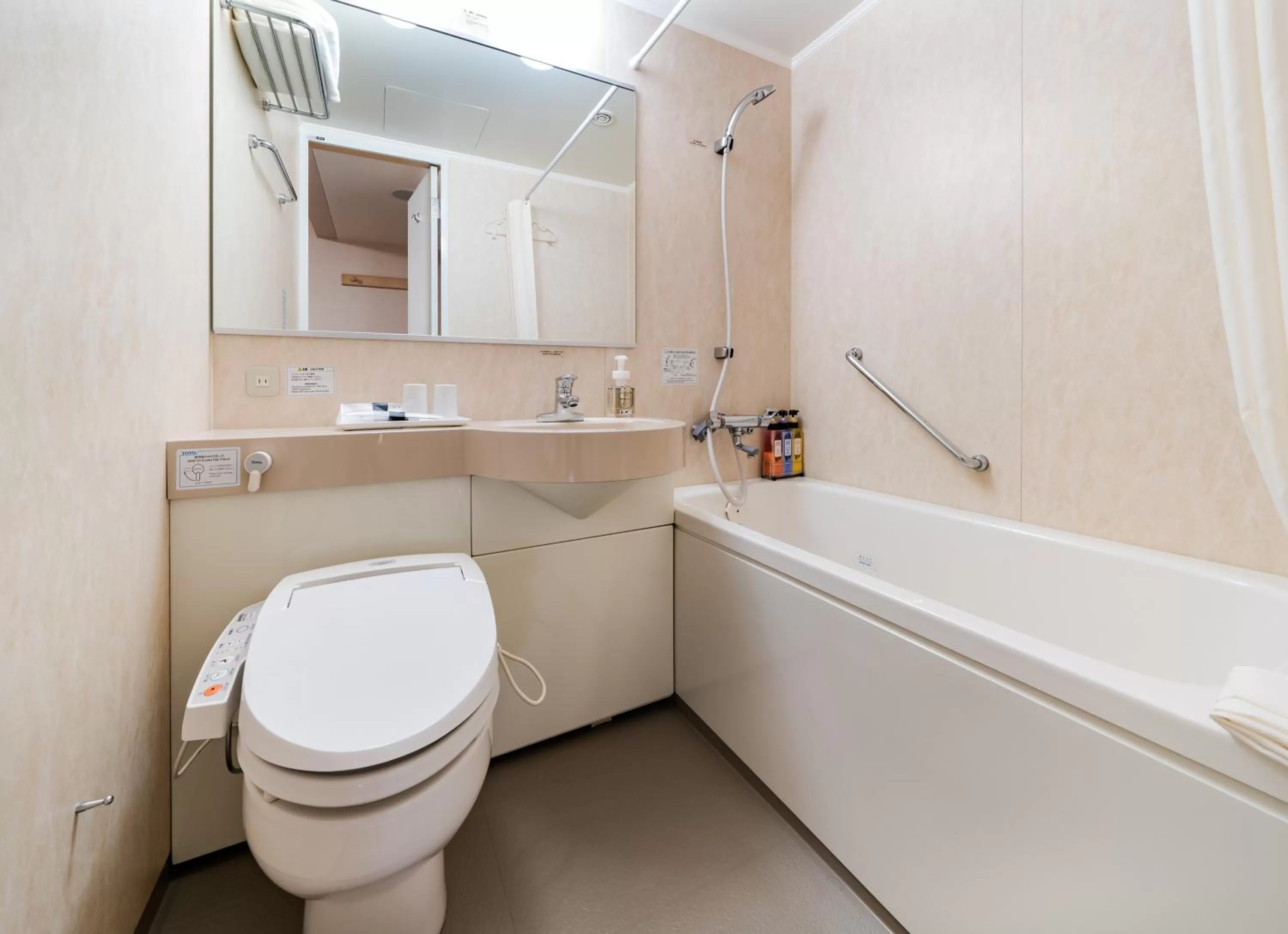 Bathroom in Daiwa Roynet Hotel Akita