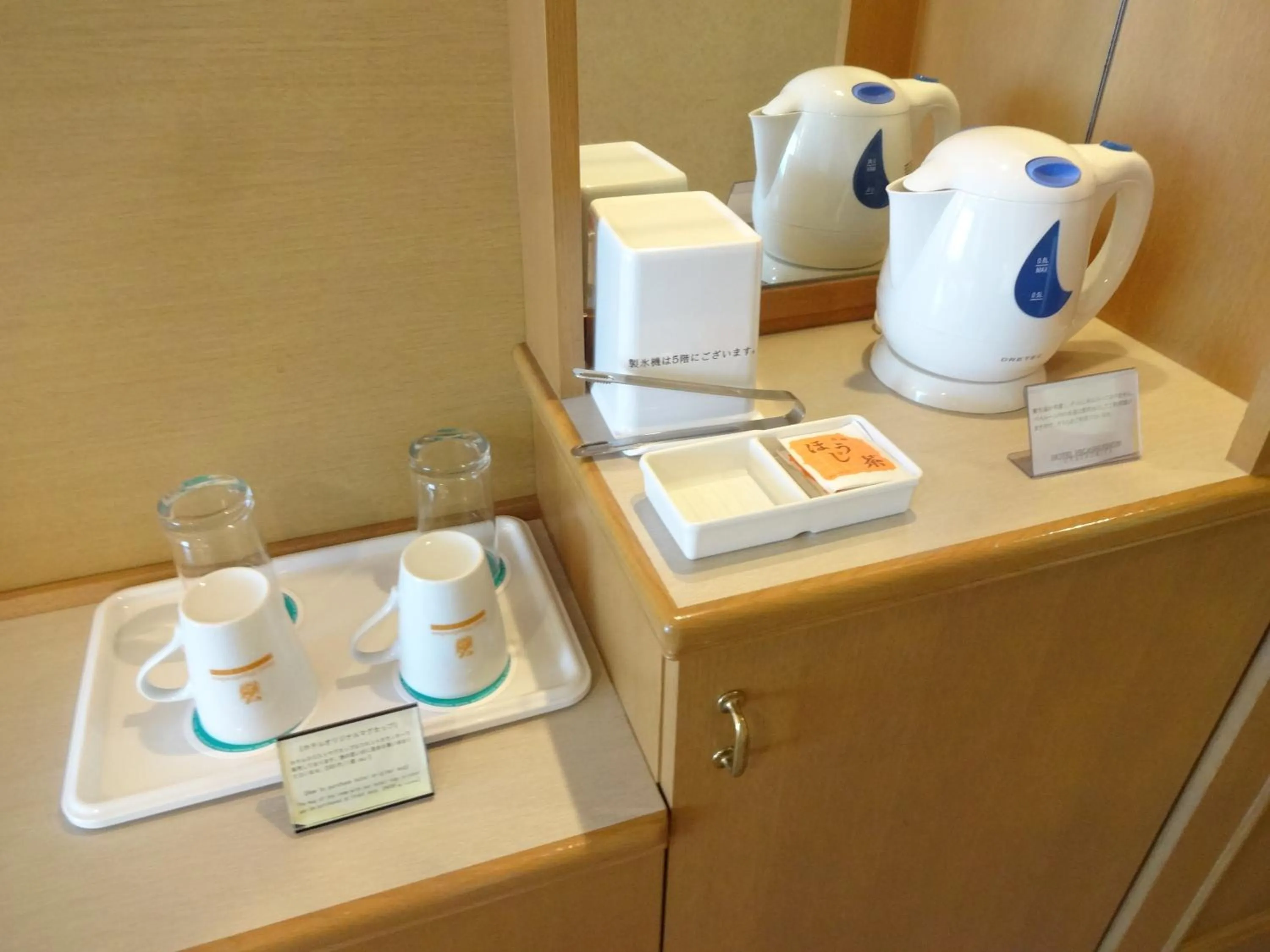 Coffee/tea facilities in Hotel Higashinihon Utsunomiya