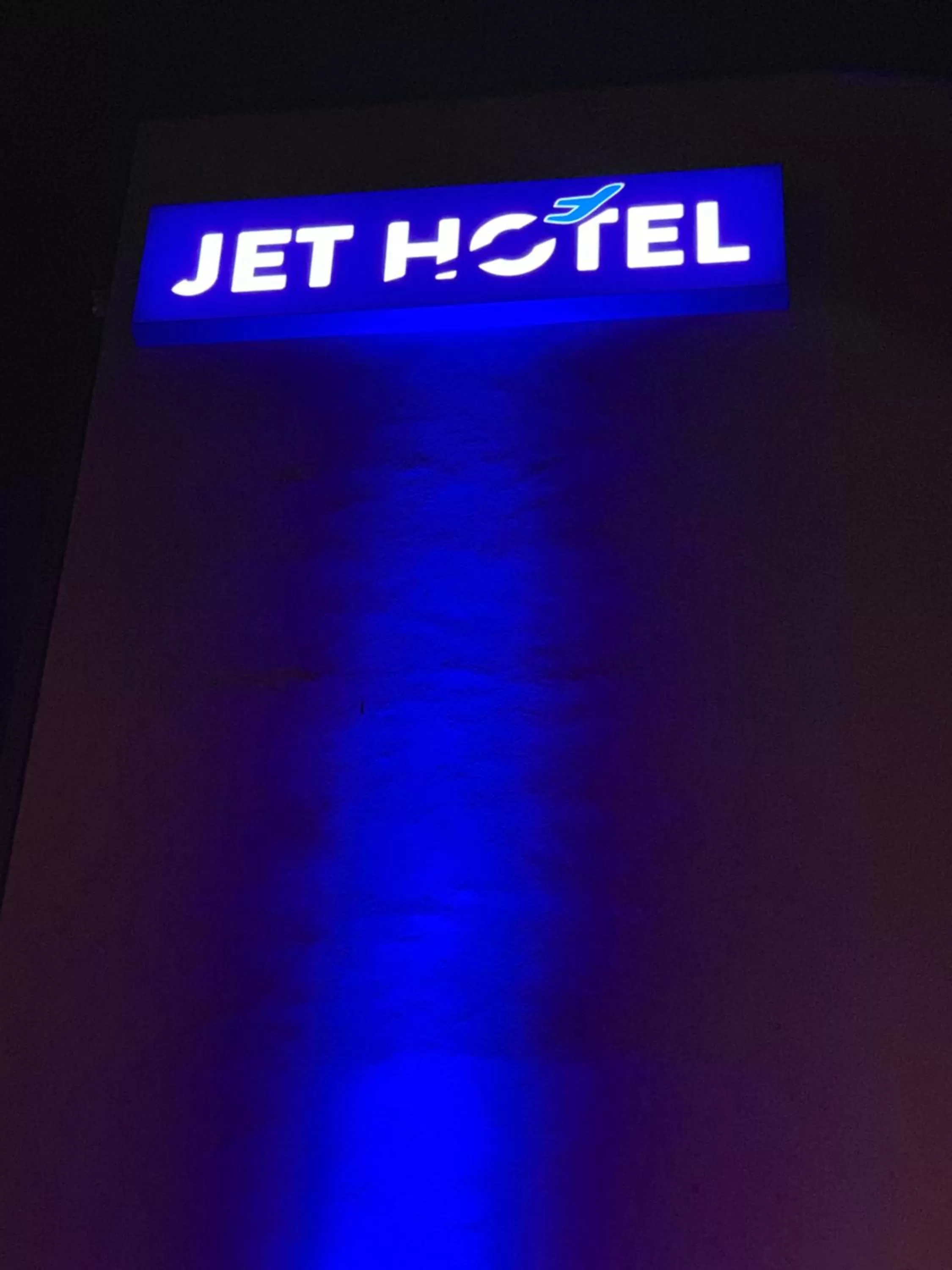 Facade/entrance in TRIP INN JET HOTEL Zürich Airport