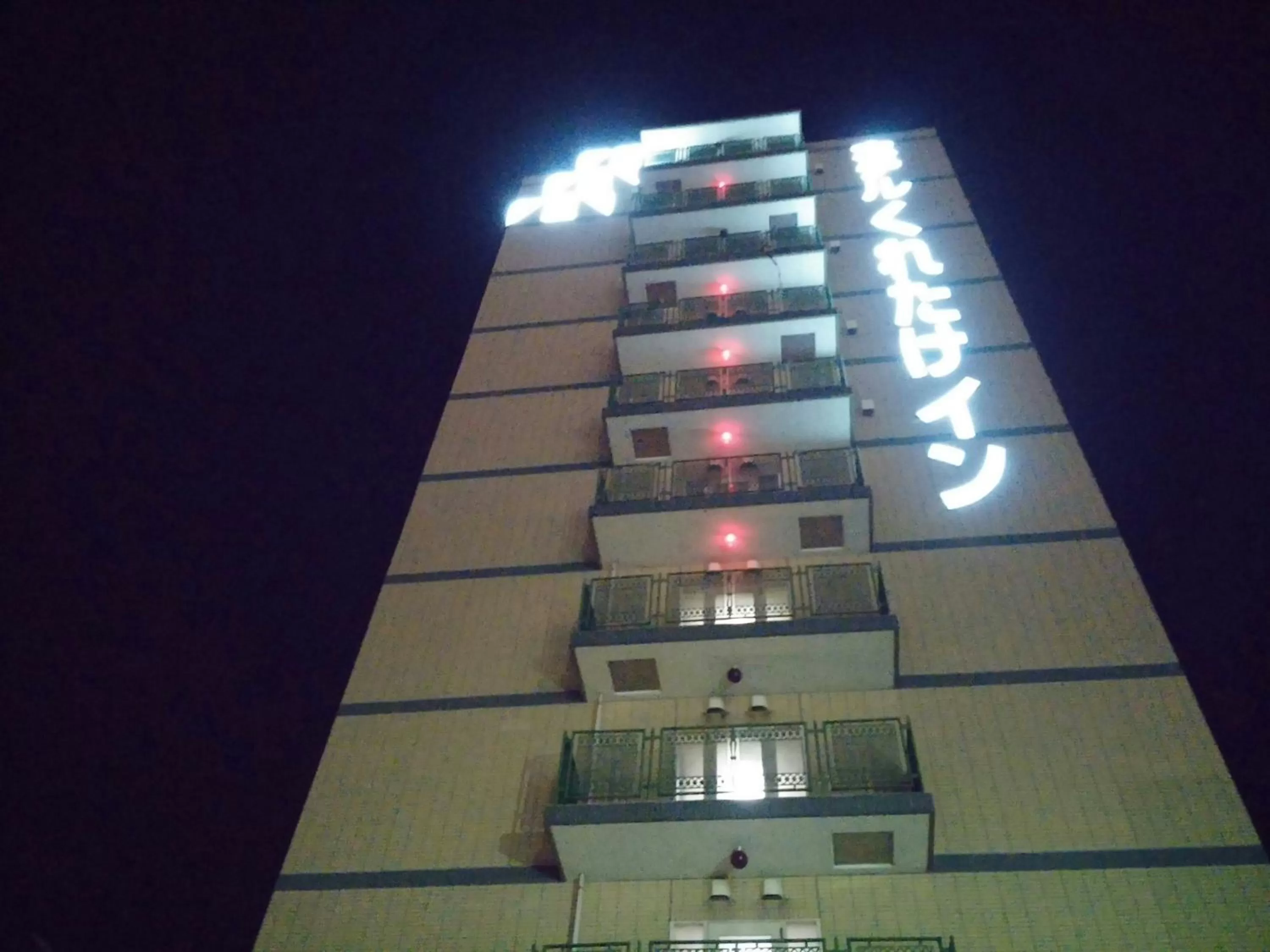 Property building in Kuretake-Inn Kakegawa