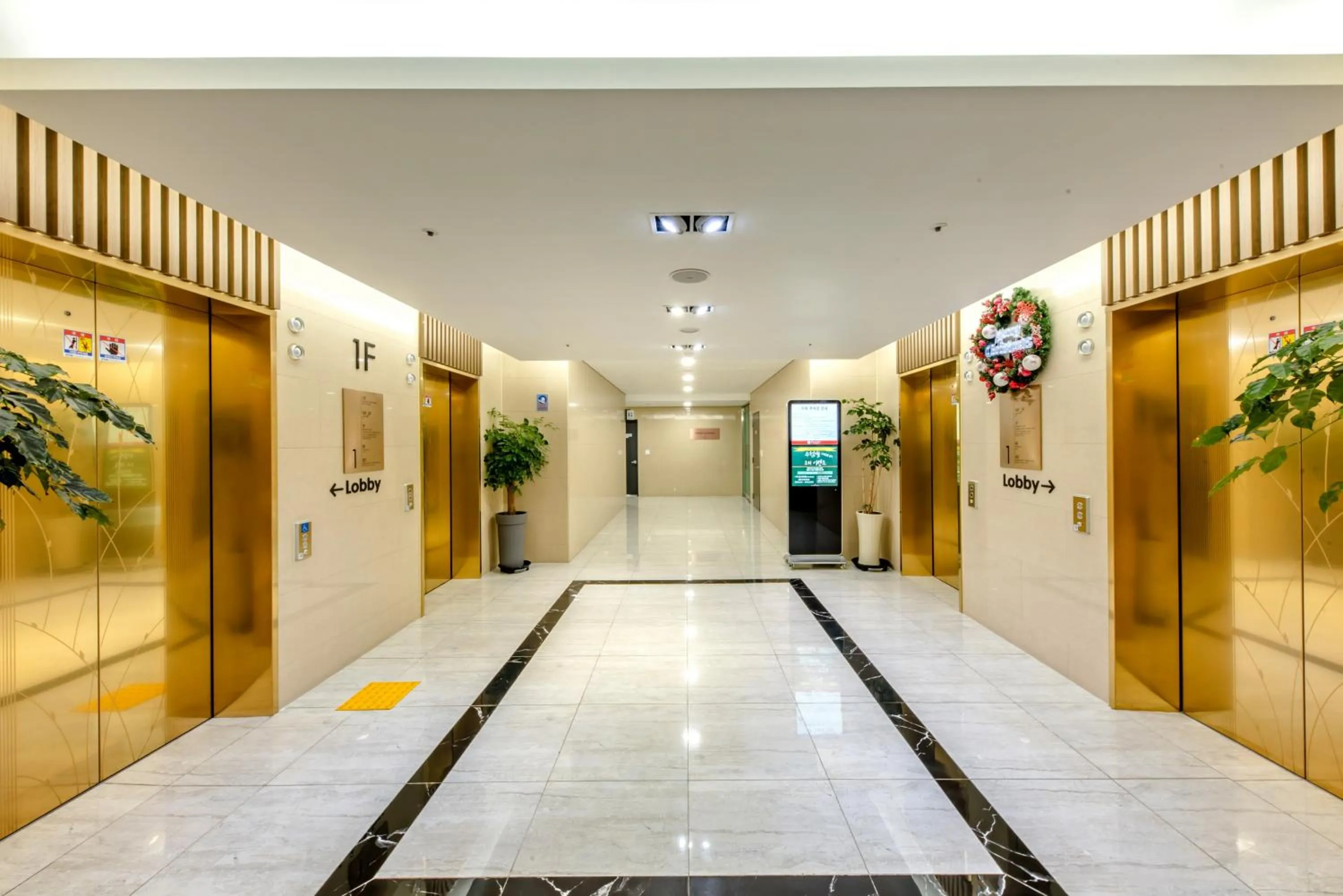 Ramada by Wyndham Jeju City Hall