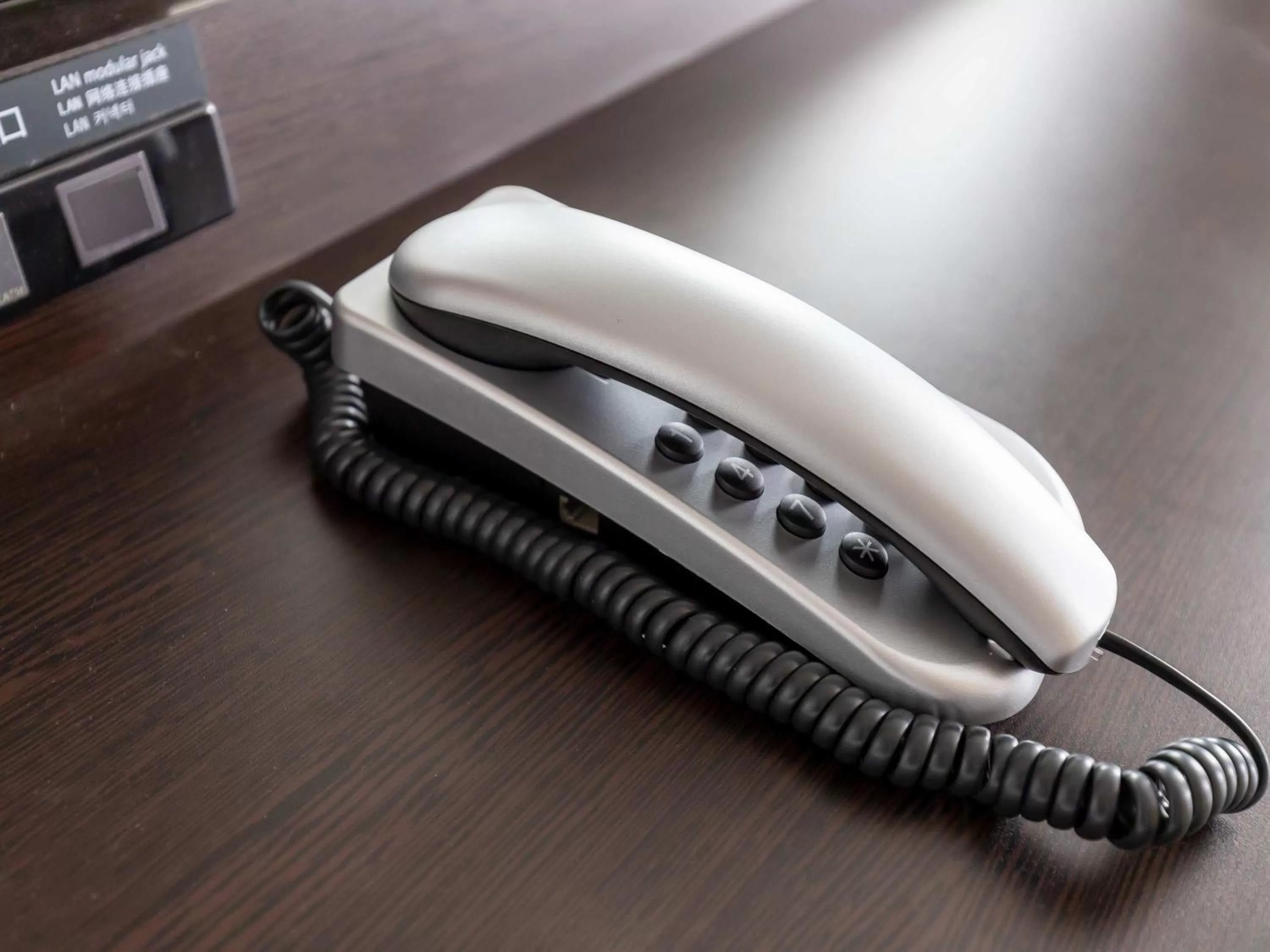 Area and facilities in APA Hotel Shizuoka-eki Kita