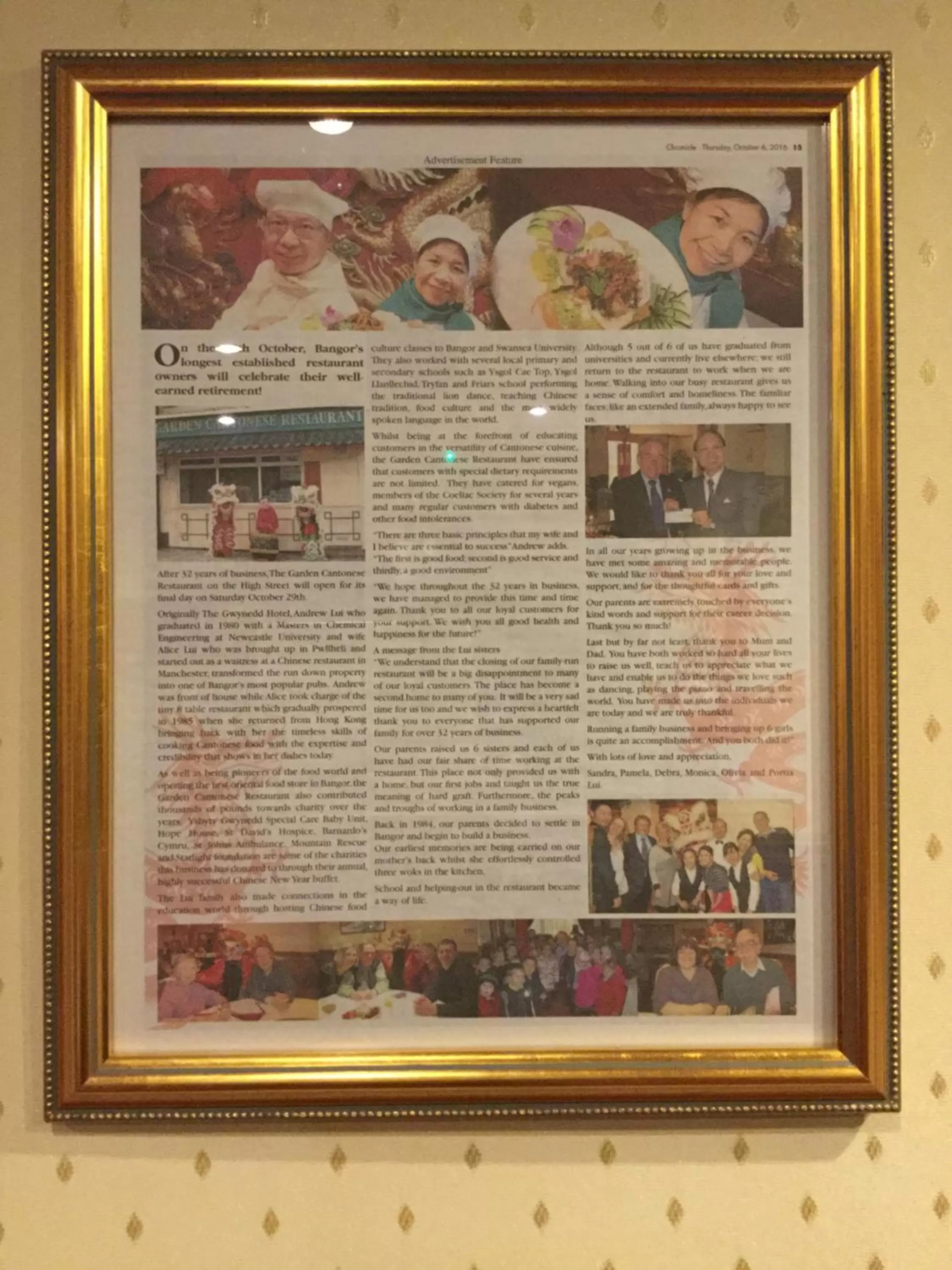 Restaurant/places to eat, TV/Entertainment Center in Garden Hotel