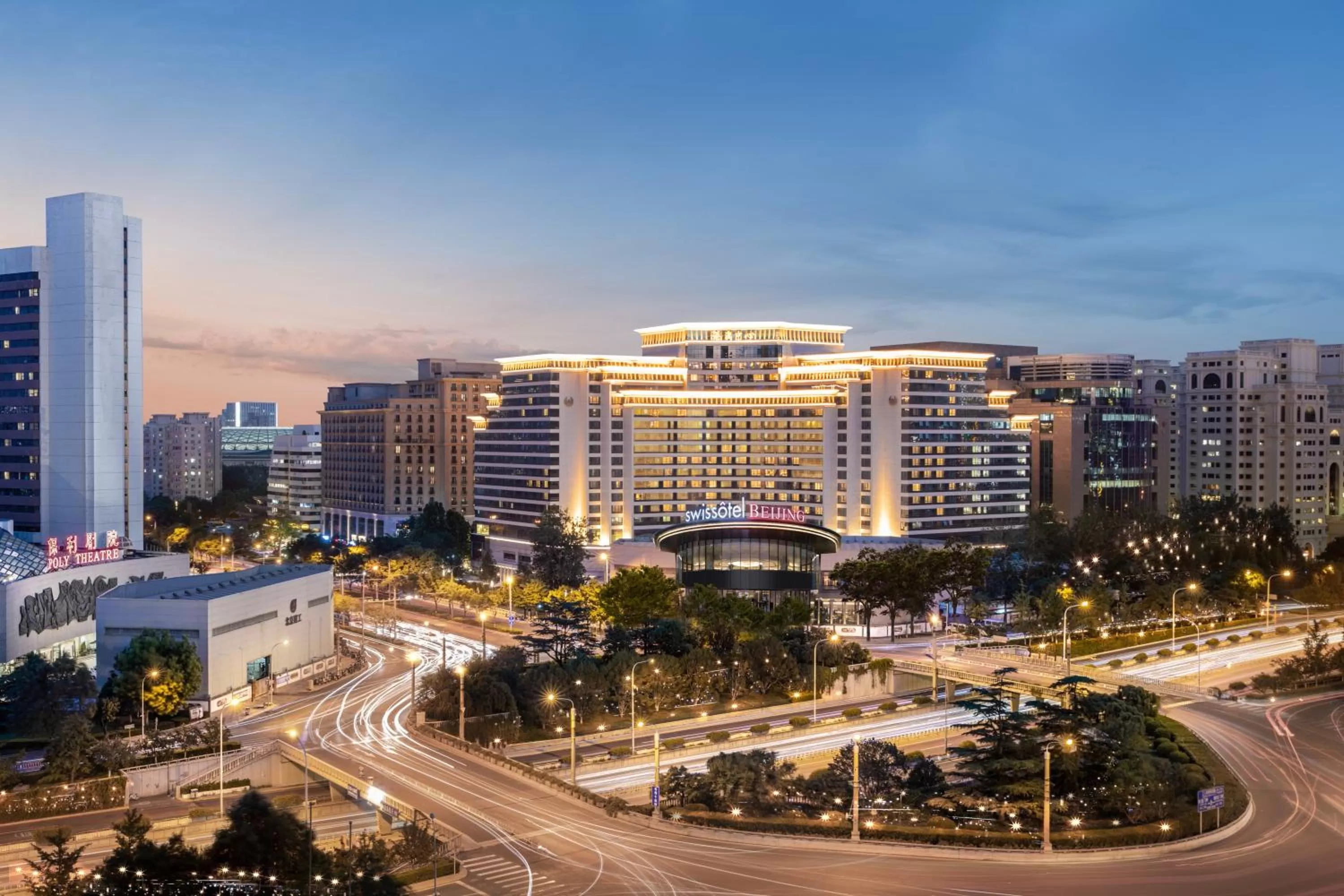 Off site in Swissotel Beijing Hong Kong Macau Center