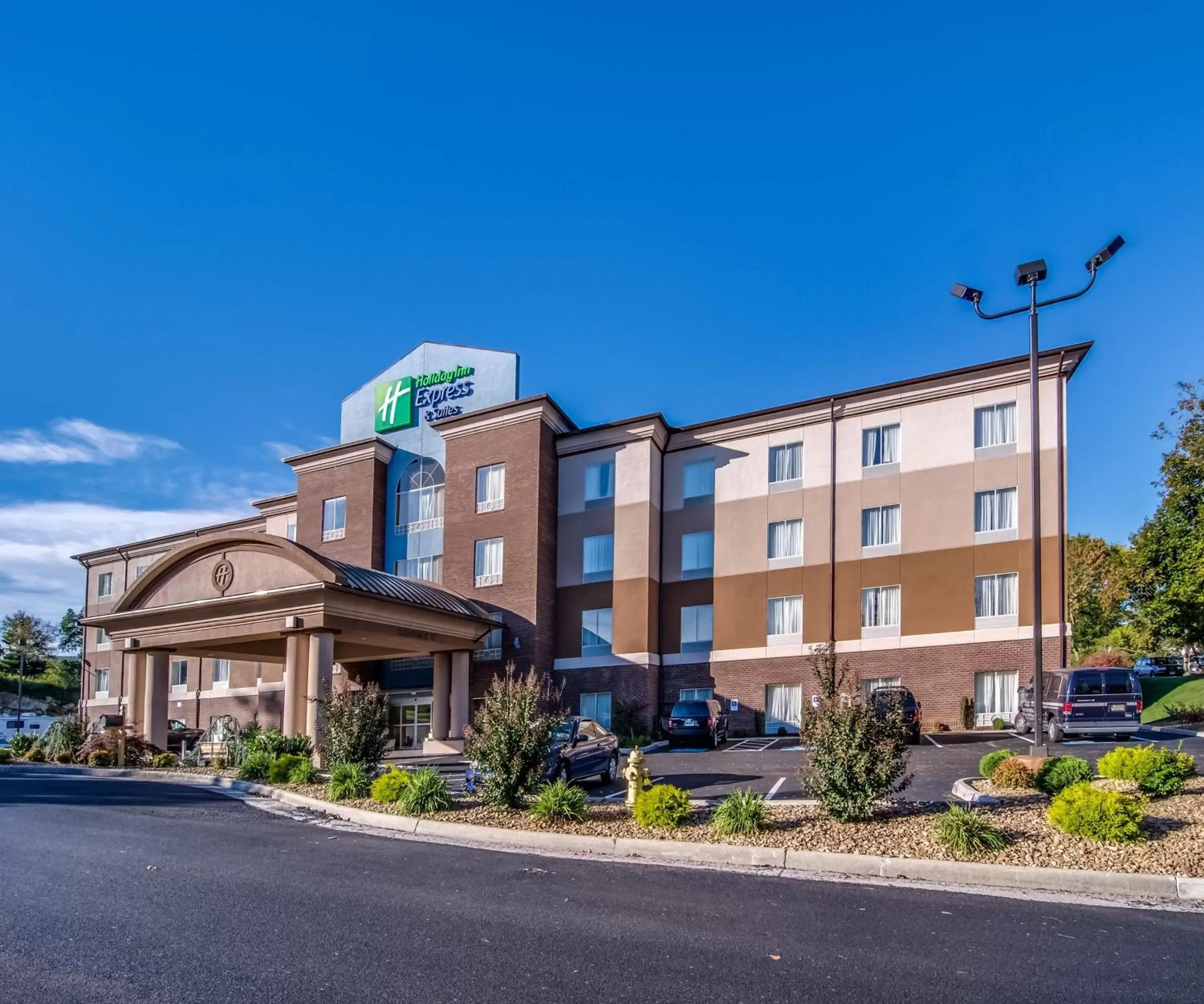 Holiday Inn Express & Suites Wytheville by IHG Holiday Inn Express & Suites Wytheville by IHG