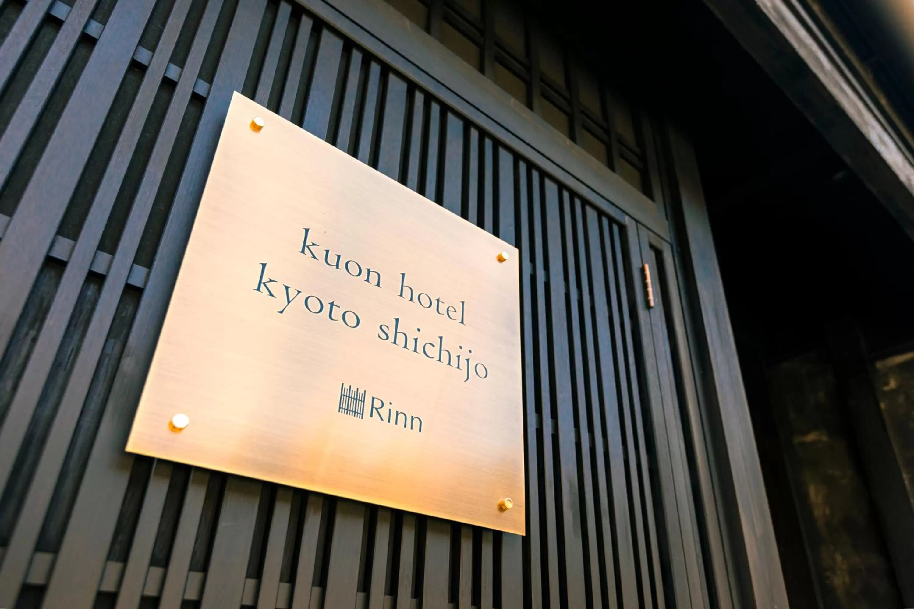 Property building in Rinn Machiya Kuon