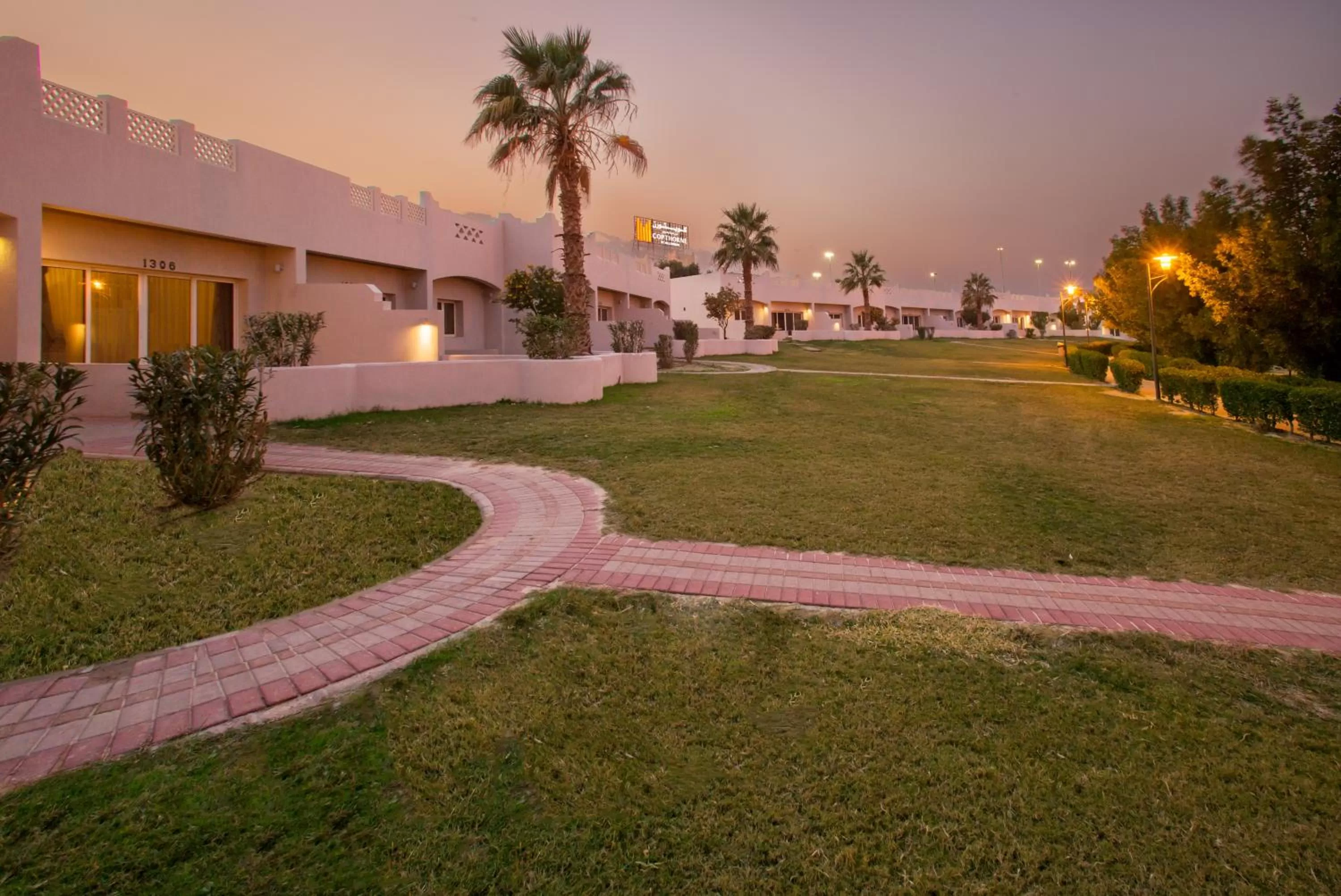 Garden in Copthorne Al Jahra Hotel & Resort