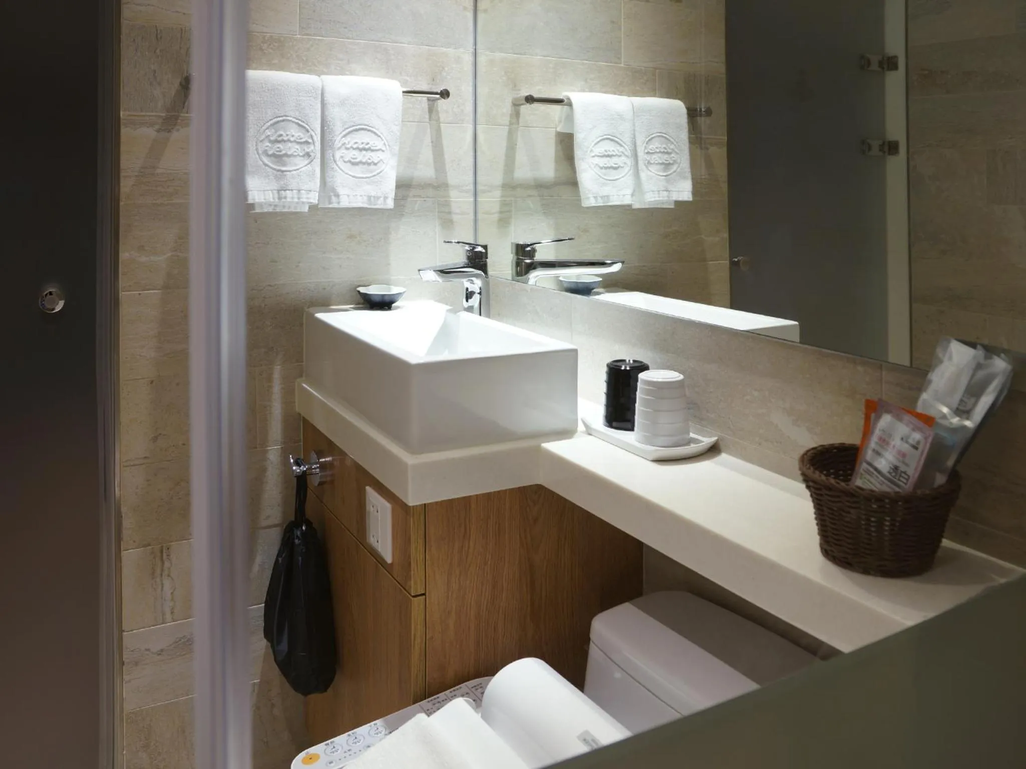 Bathroom in Hotel Relax 5