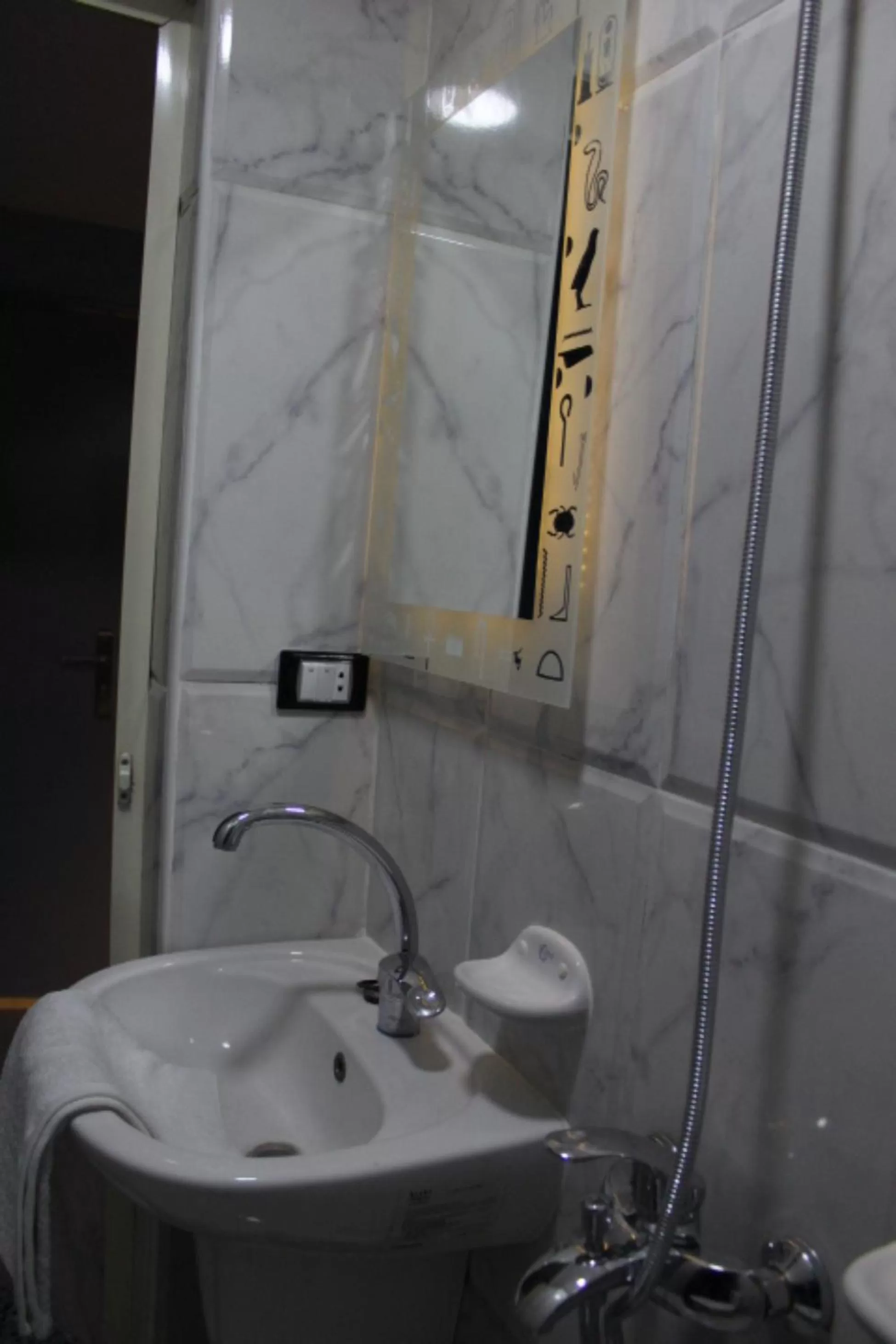 Bathroom in Hostel Sunset Down town