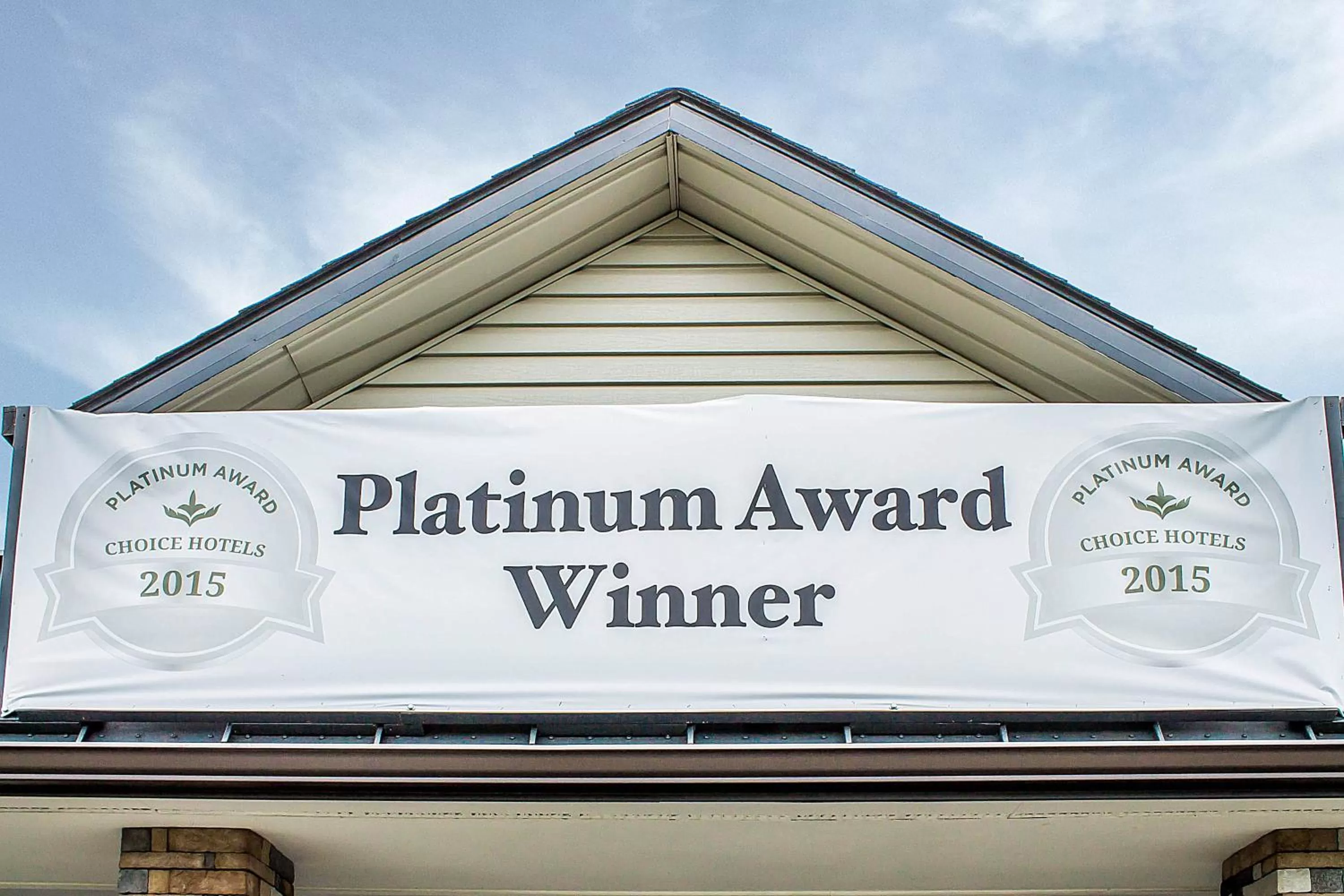 Property building in Quality Inn Cambridge