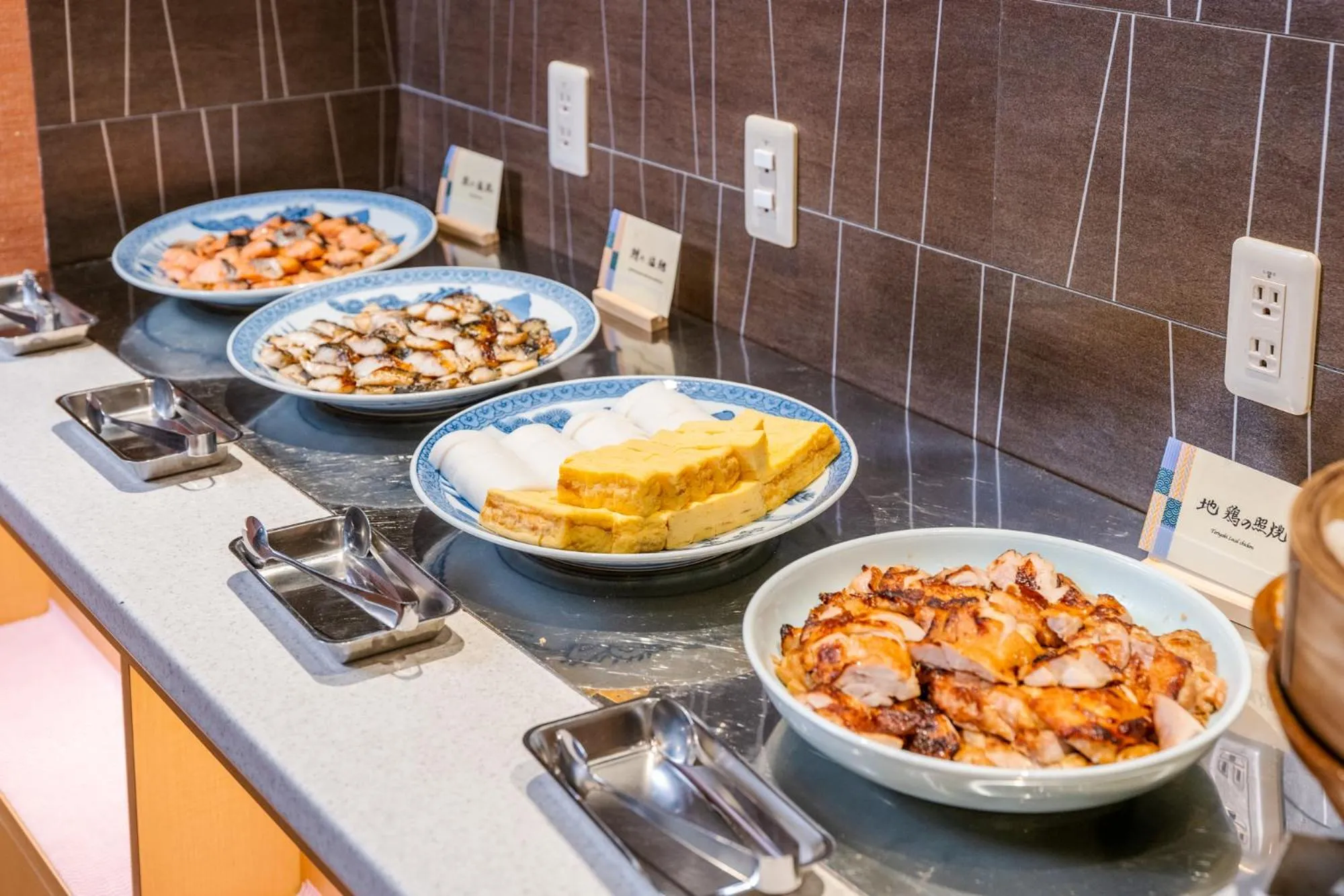 Restaurant/places to eat in Kishigon Ryokan