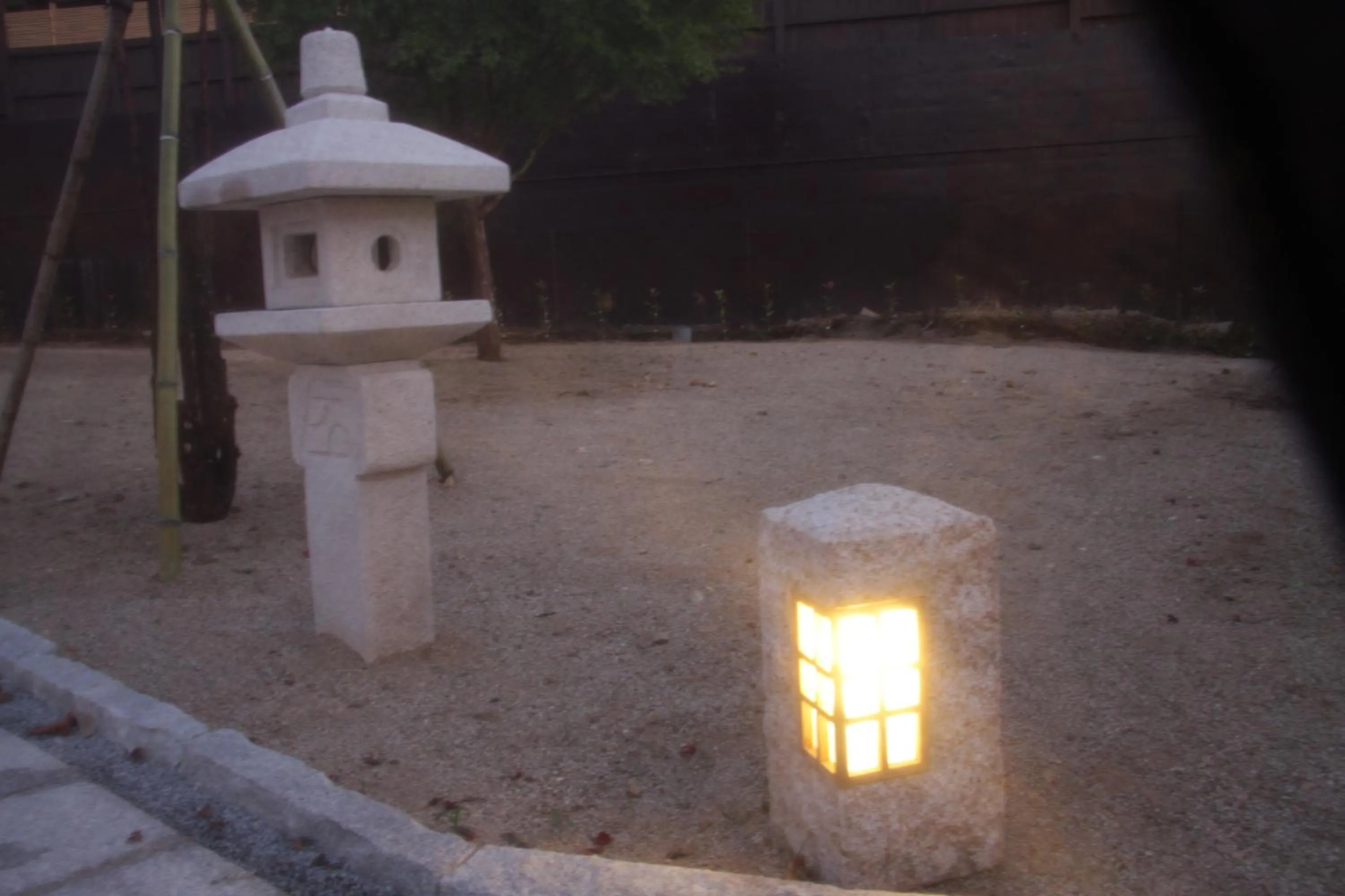 Garden in Ryokan Shinsen
