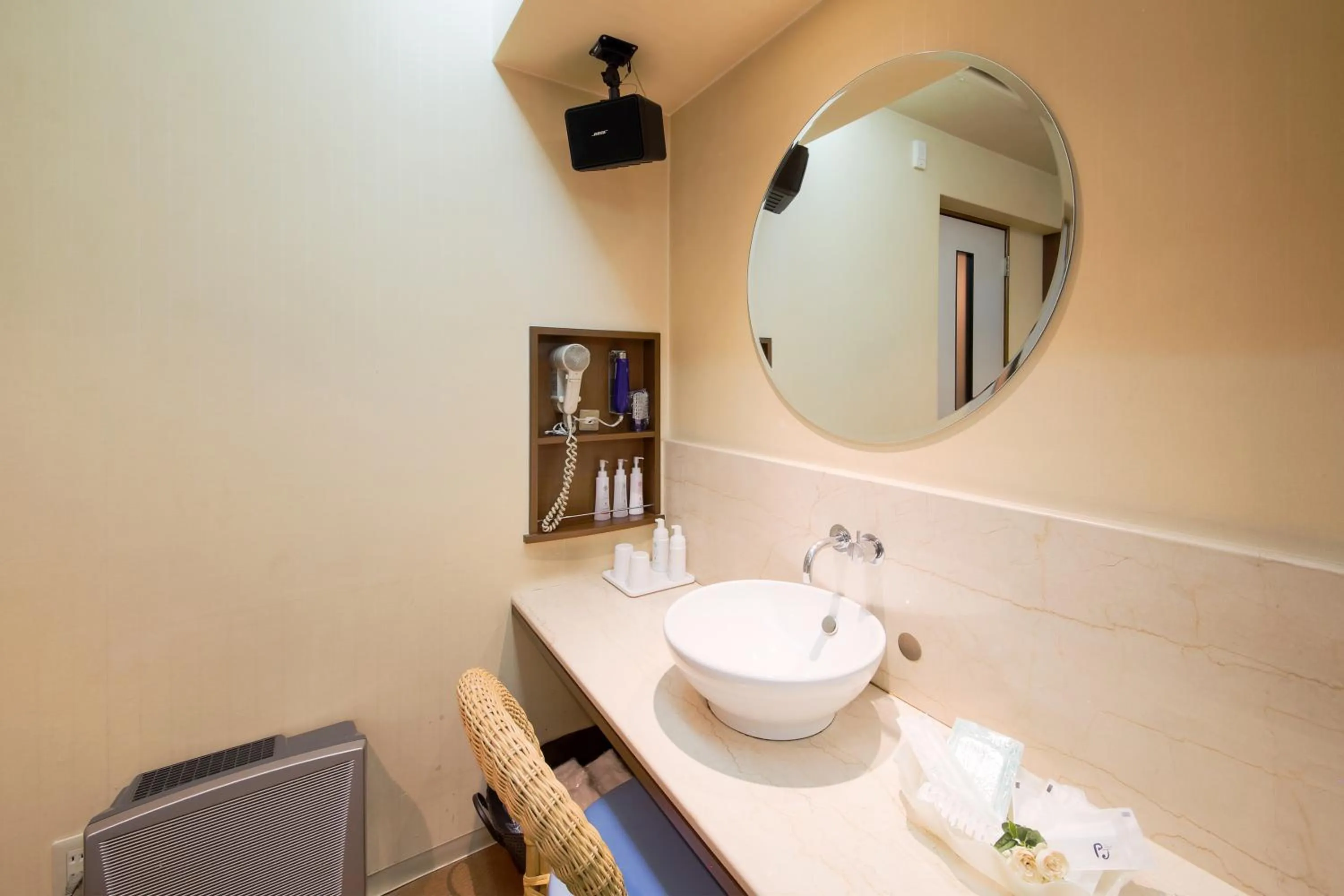 Bathroom in Hotel Public Jam