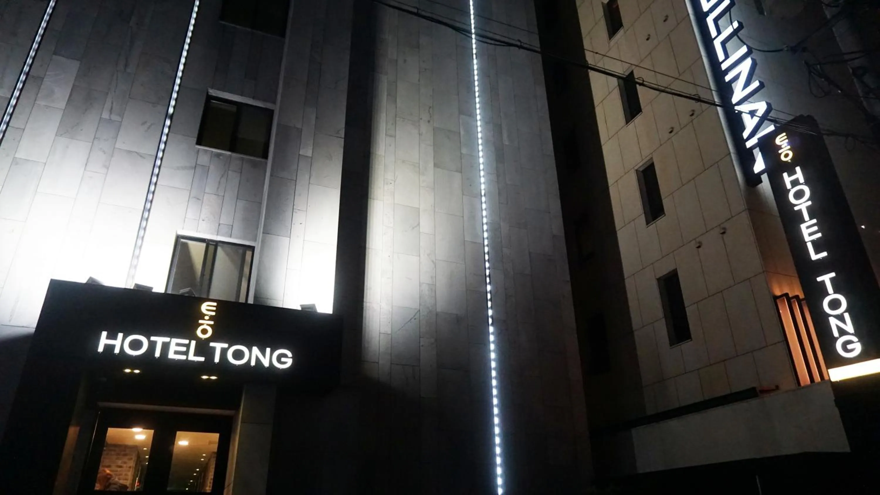 Facade/entrance in Hotel Tong Yeondong Jeju