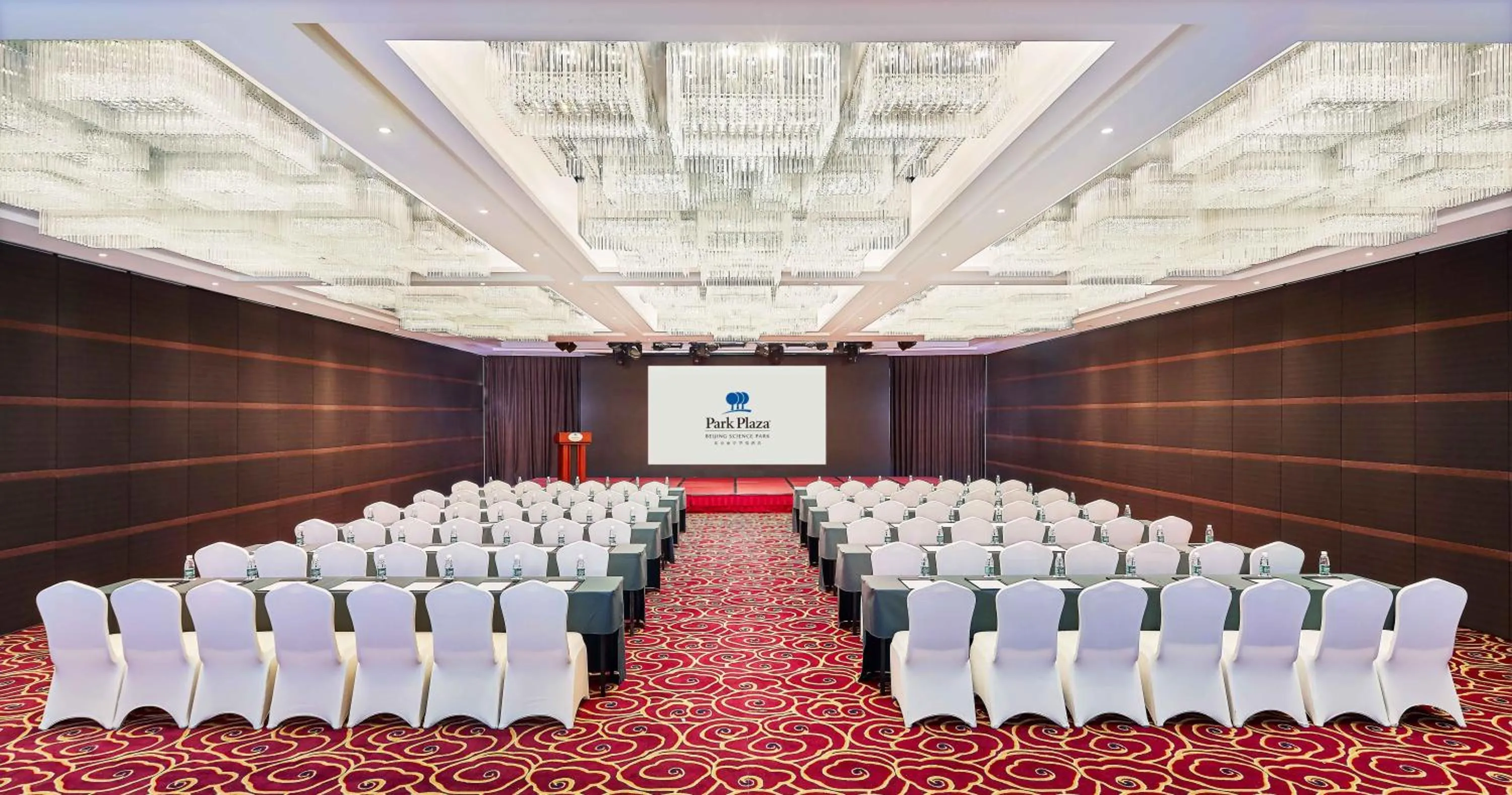 Meeting/conference room in Park Plaza Beijing Science Park