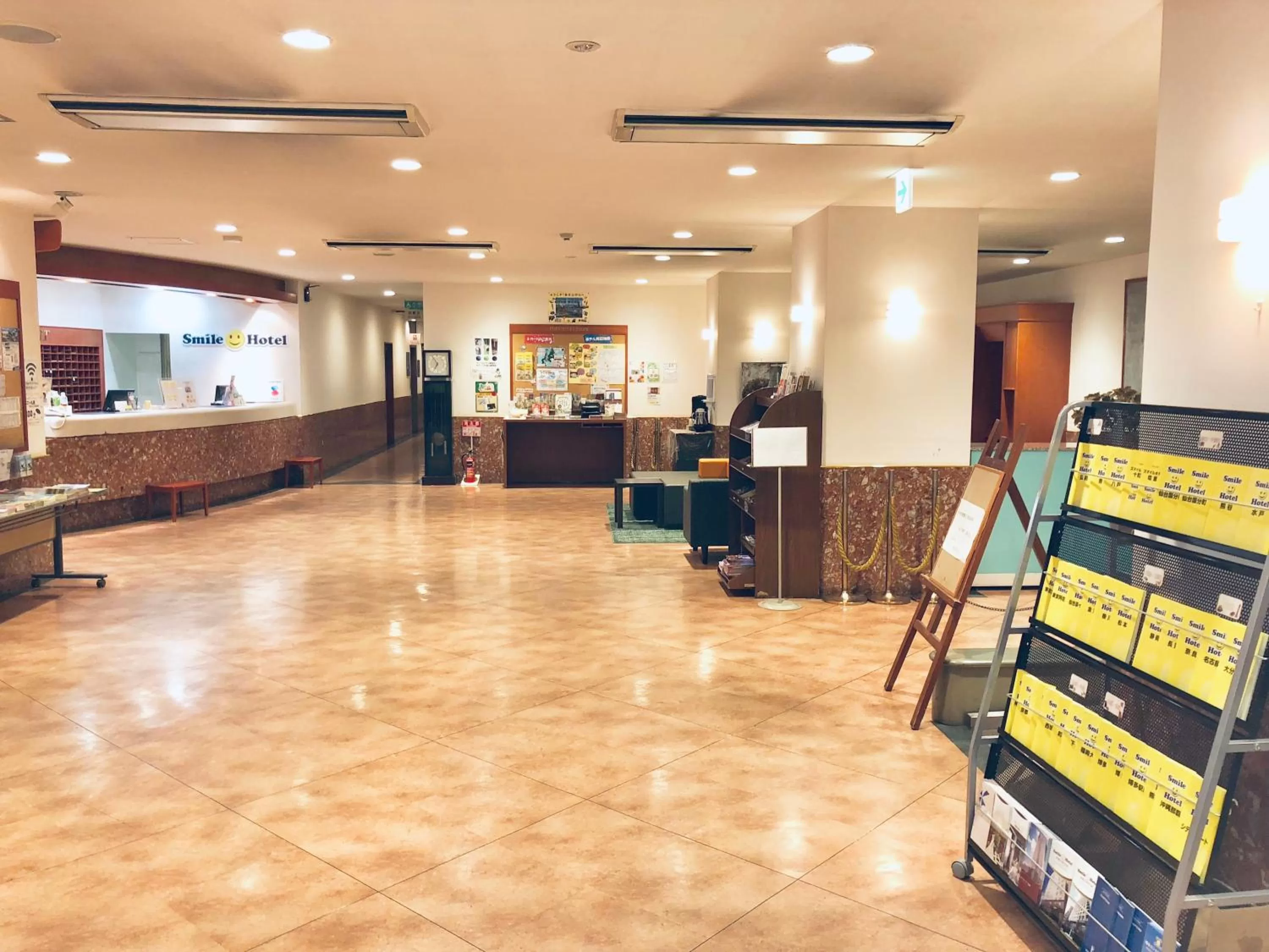 Lobby or reception in Smile Hotel Asahikawa