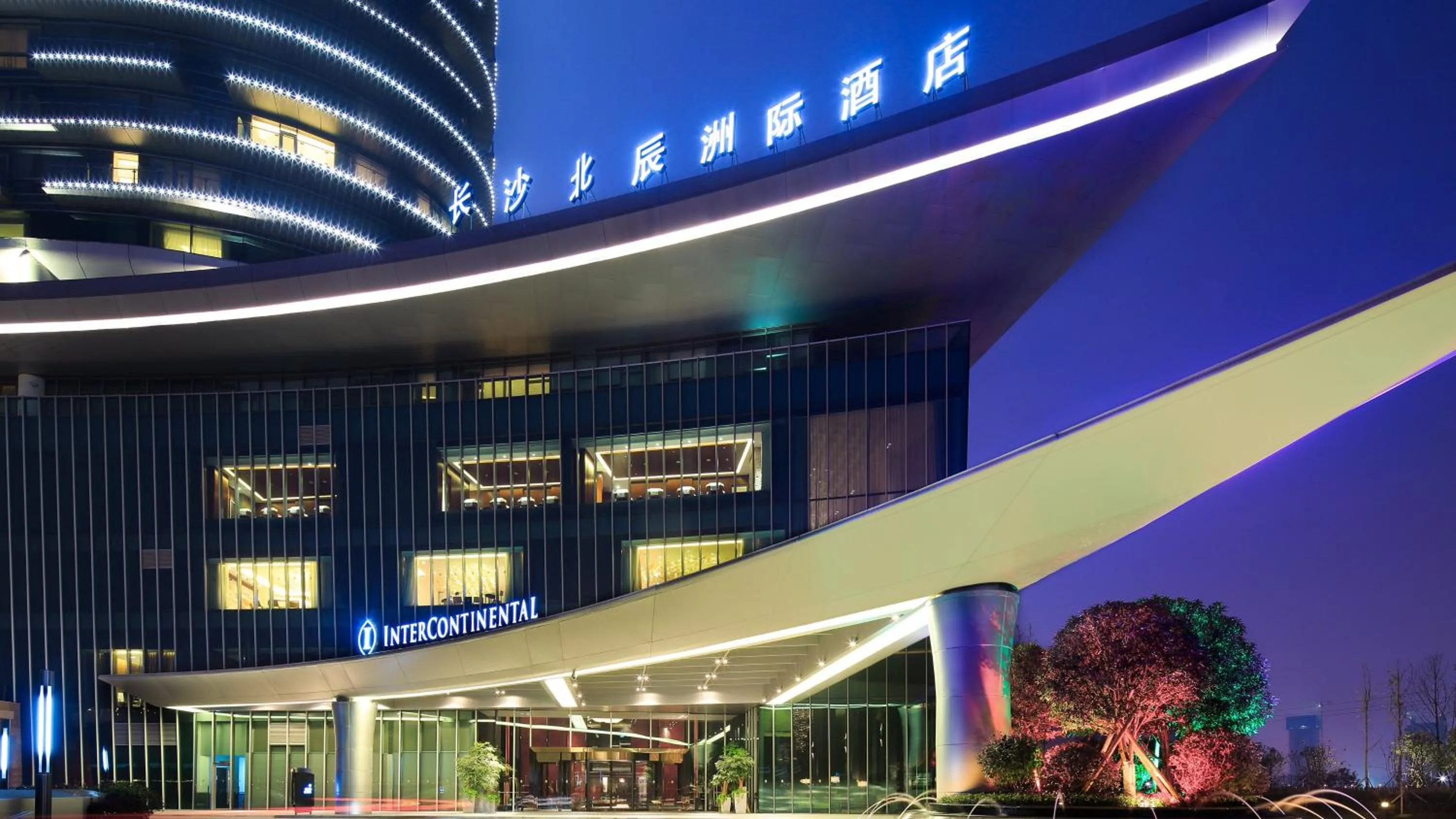 Property building in InterContinental Changsha