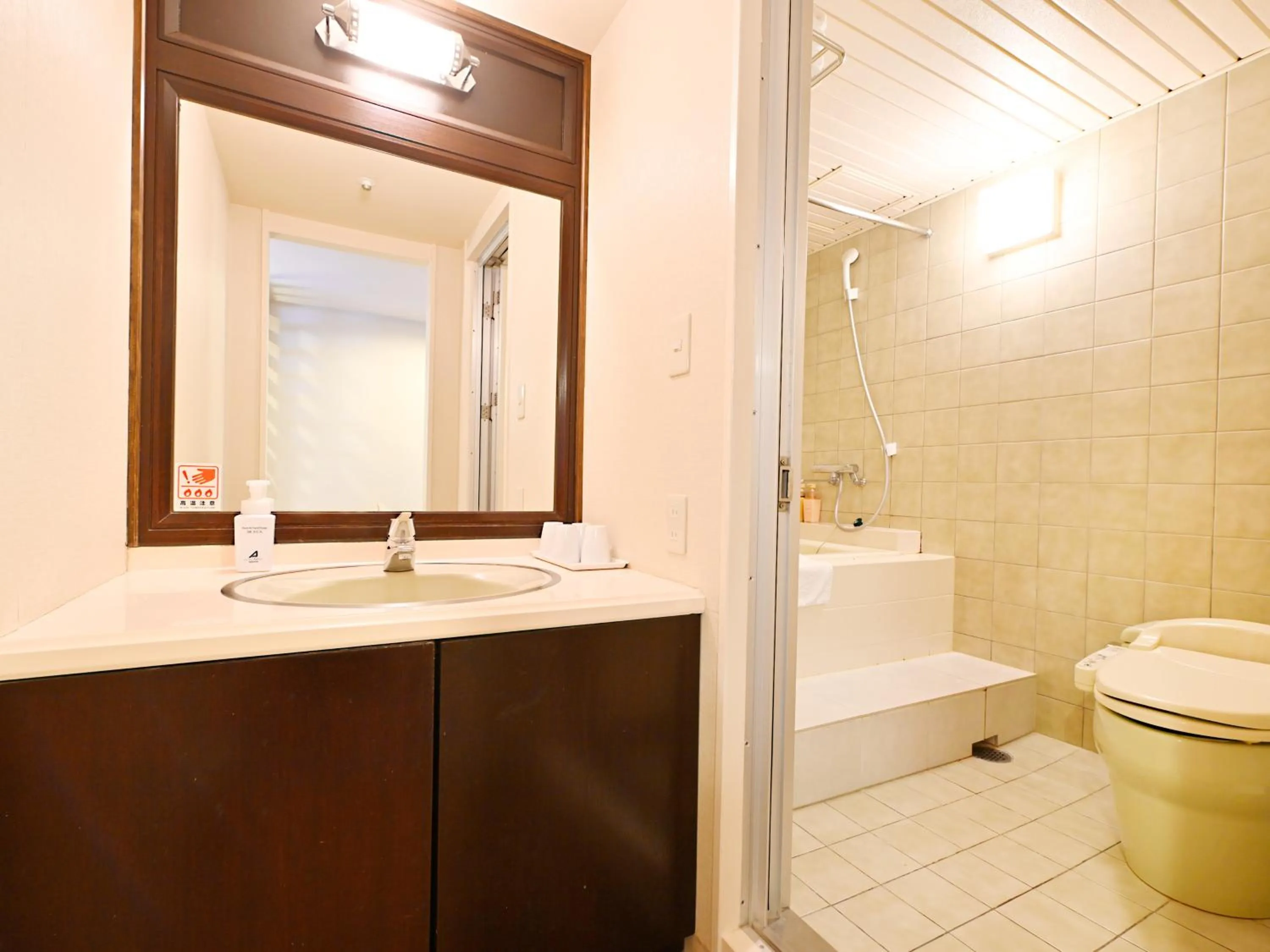 Bathroom in Hotel Abest Sapporo