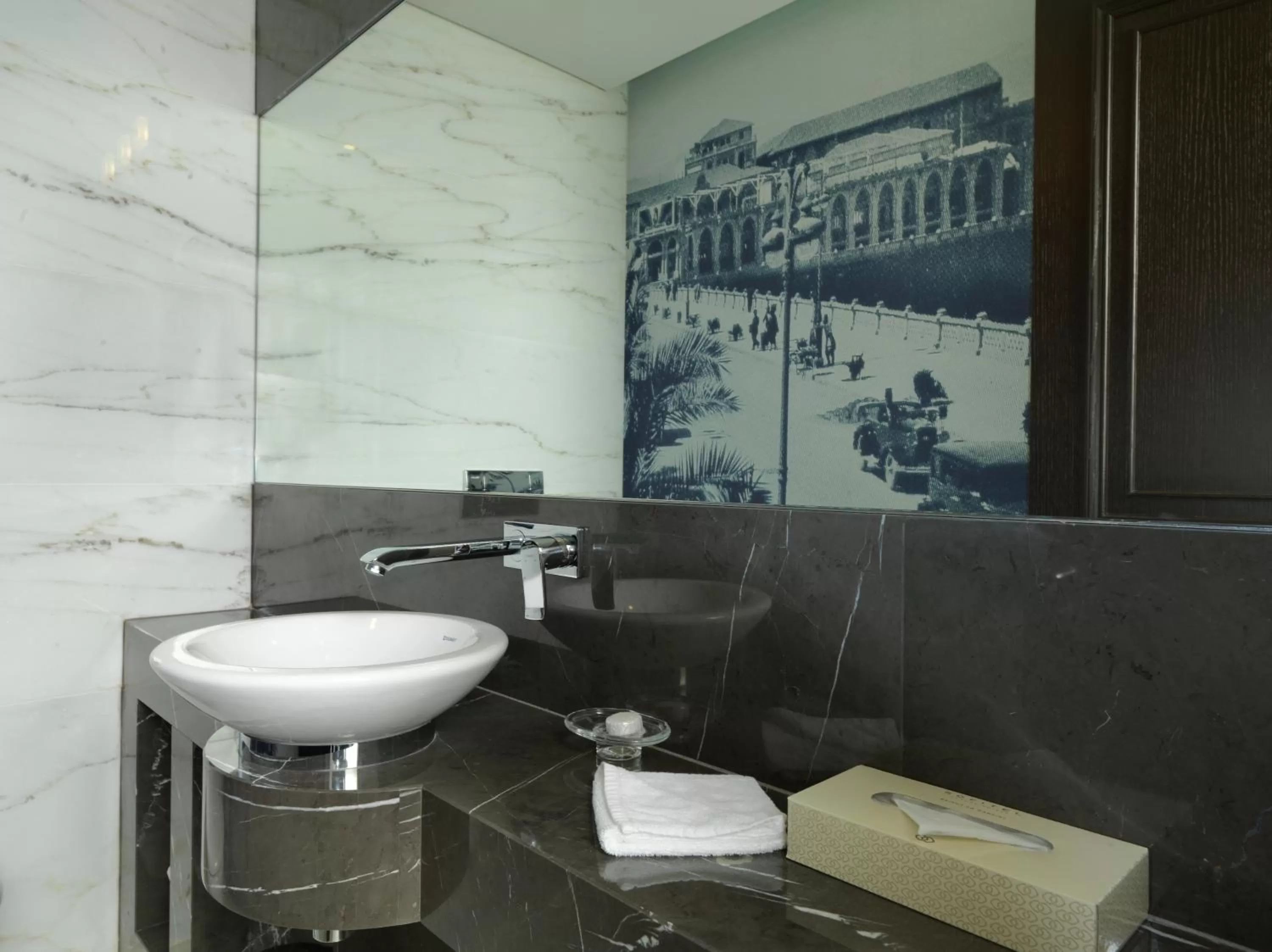 Bathroom in Sofitel Beirut Le Gabriel