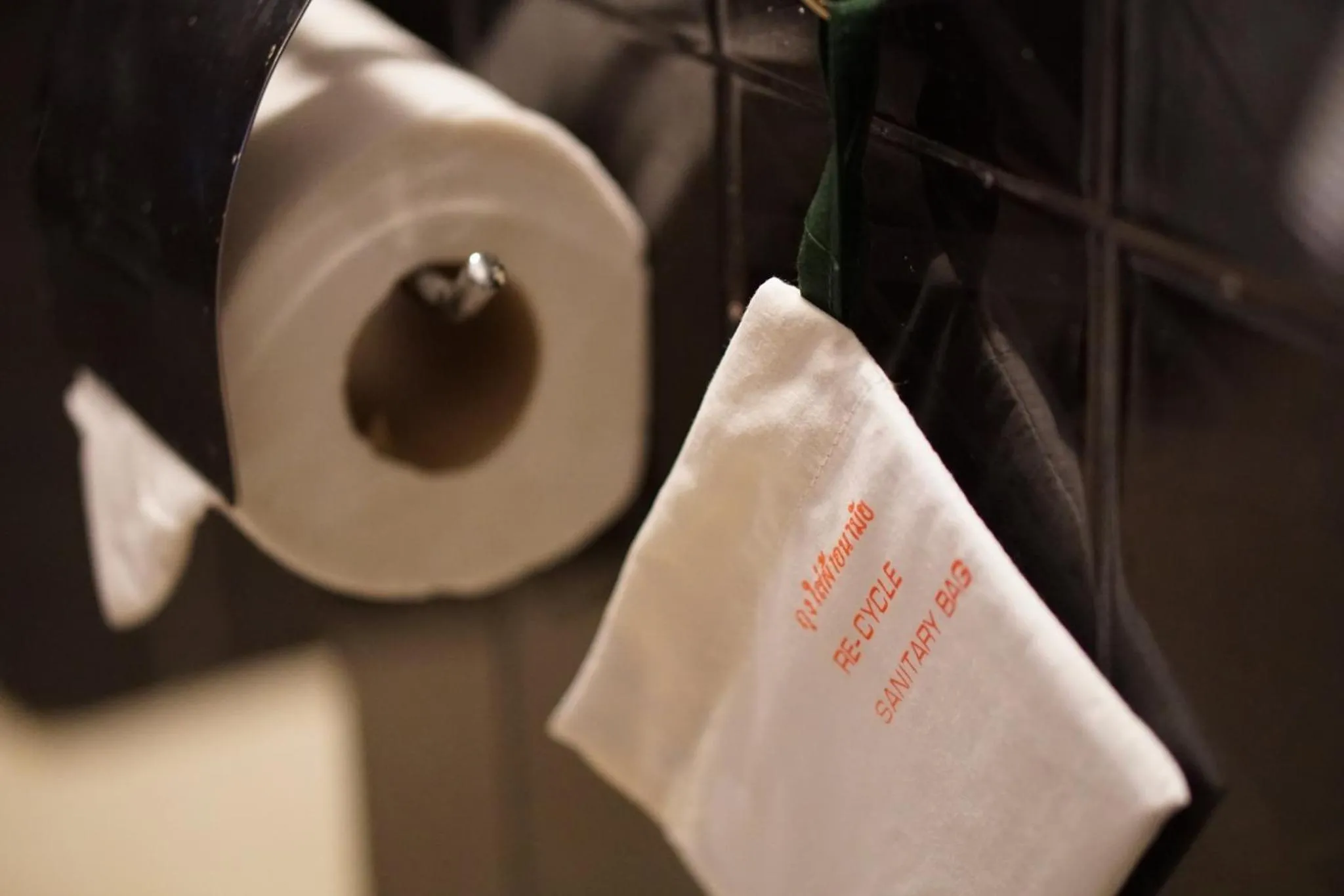 Bathroom in Sino @ Thungsong