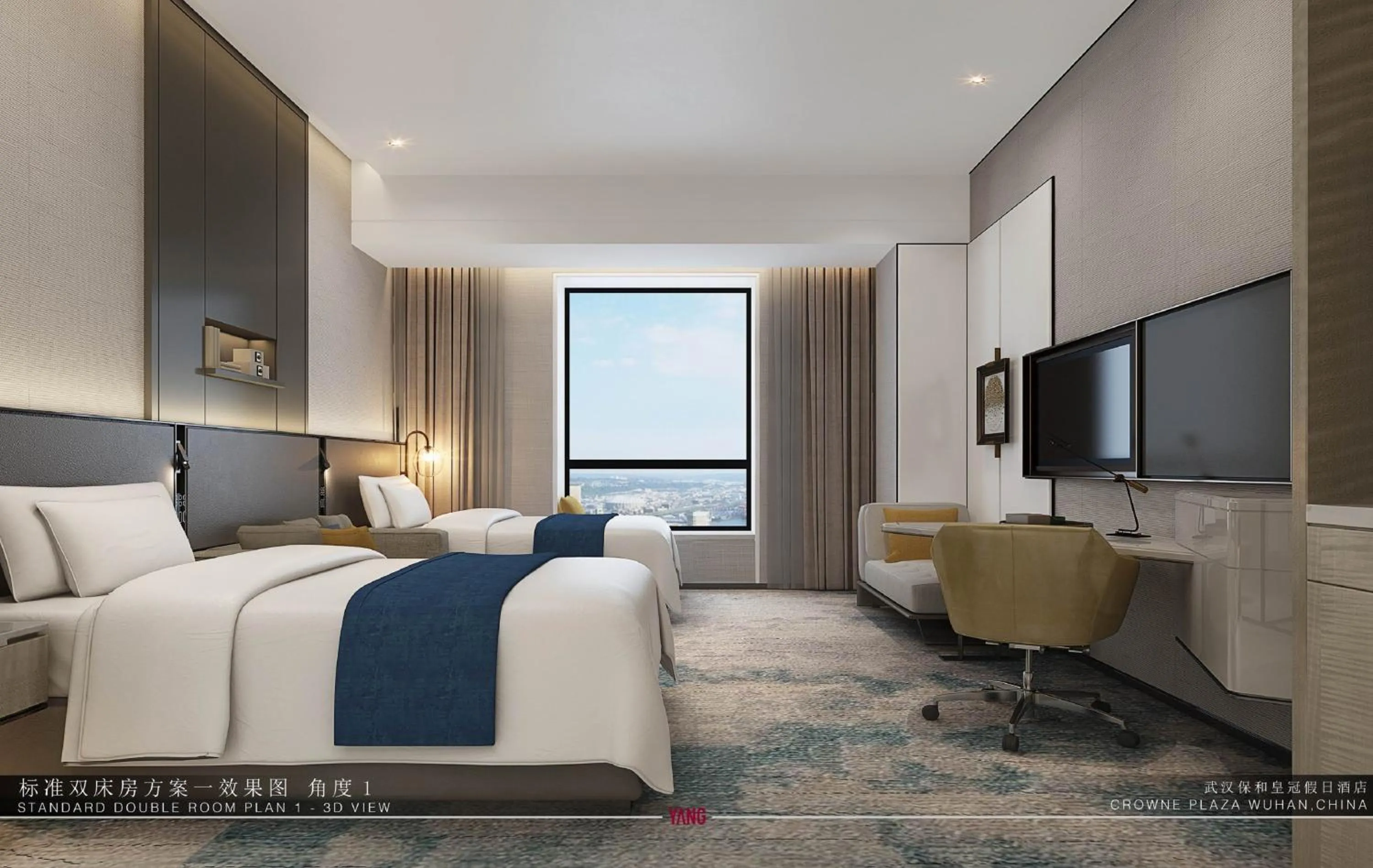 Photo of the whole room, Bed in Crowne Plaza Wuhan Development Zone by IHG